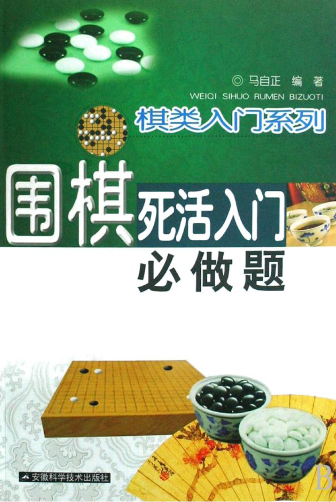 360截图20250429184603258.jpg