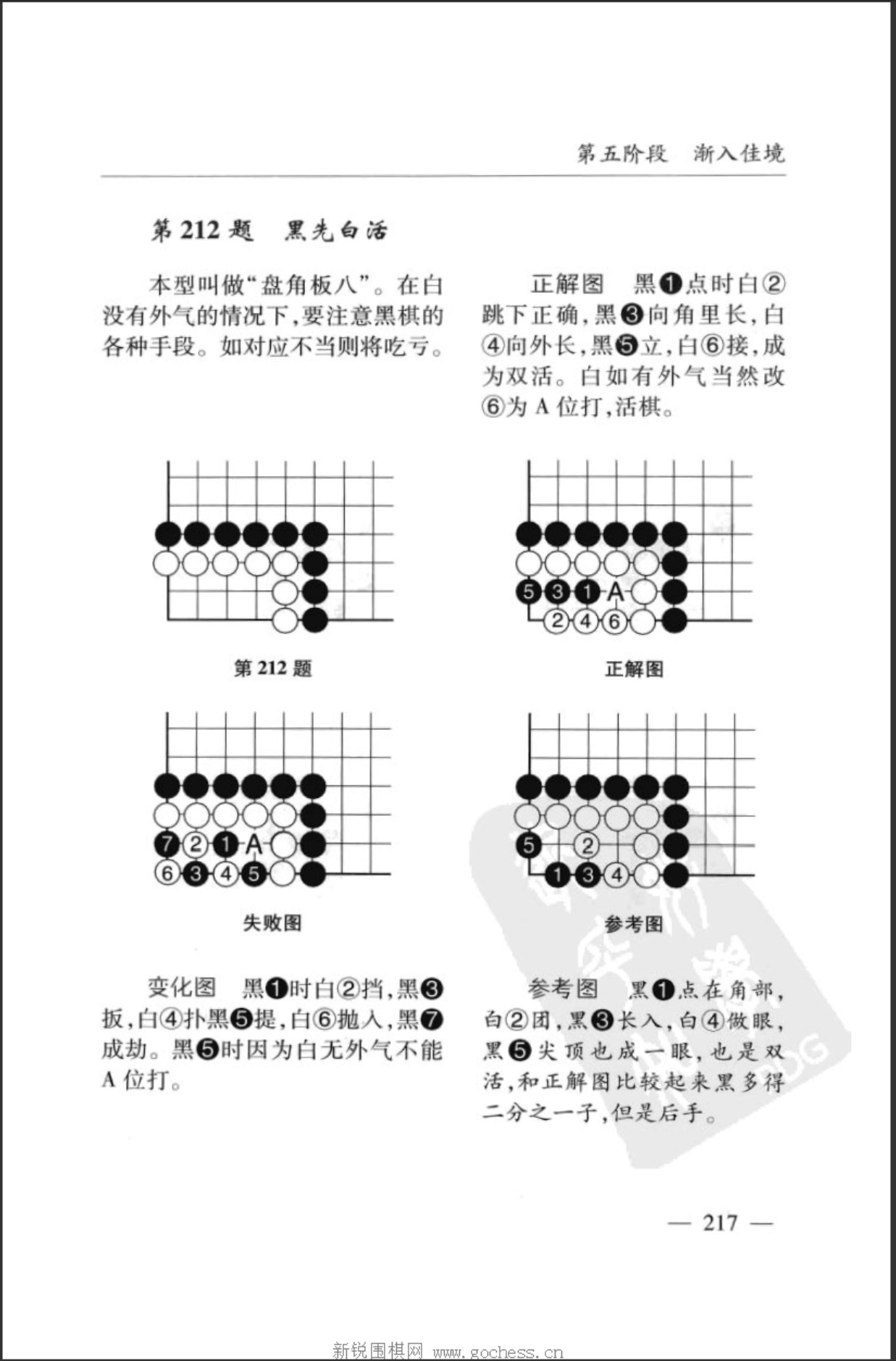 360截图20250429184630569.jpg