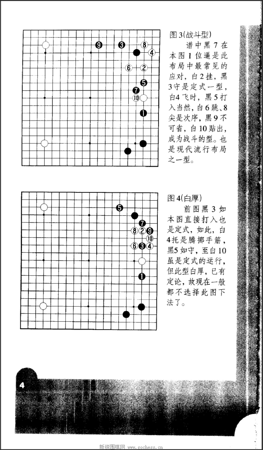 360截图20250429184956326.jpg