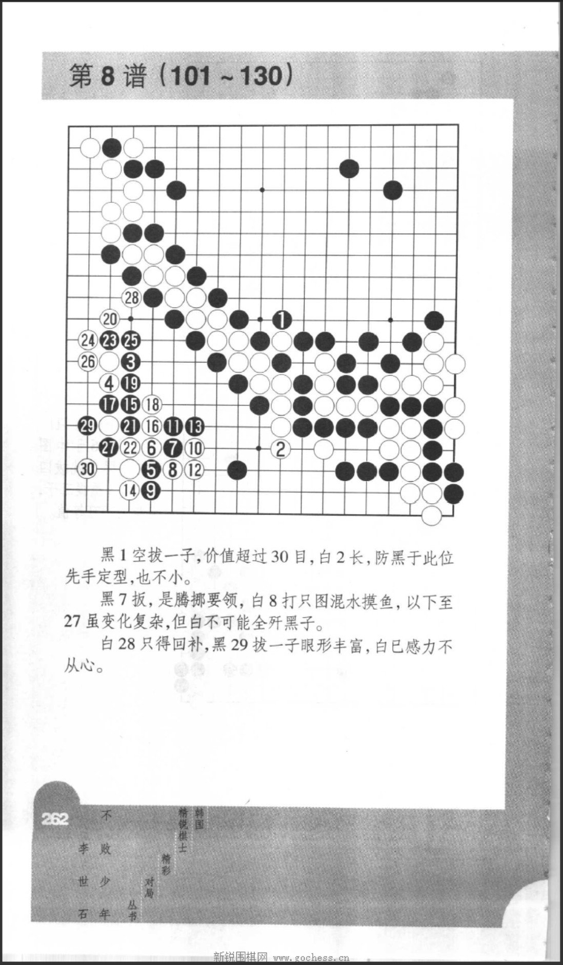 360截图20250429185009749.jpg