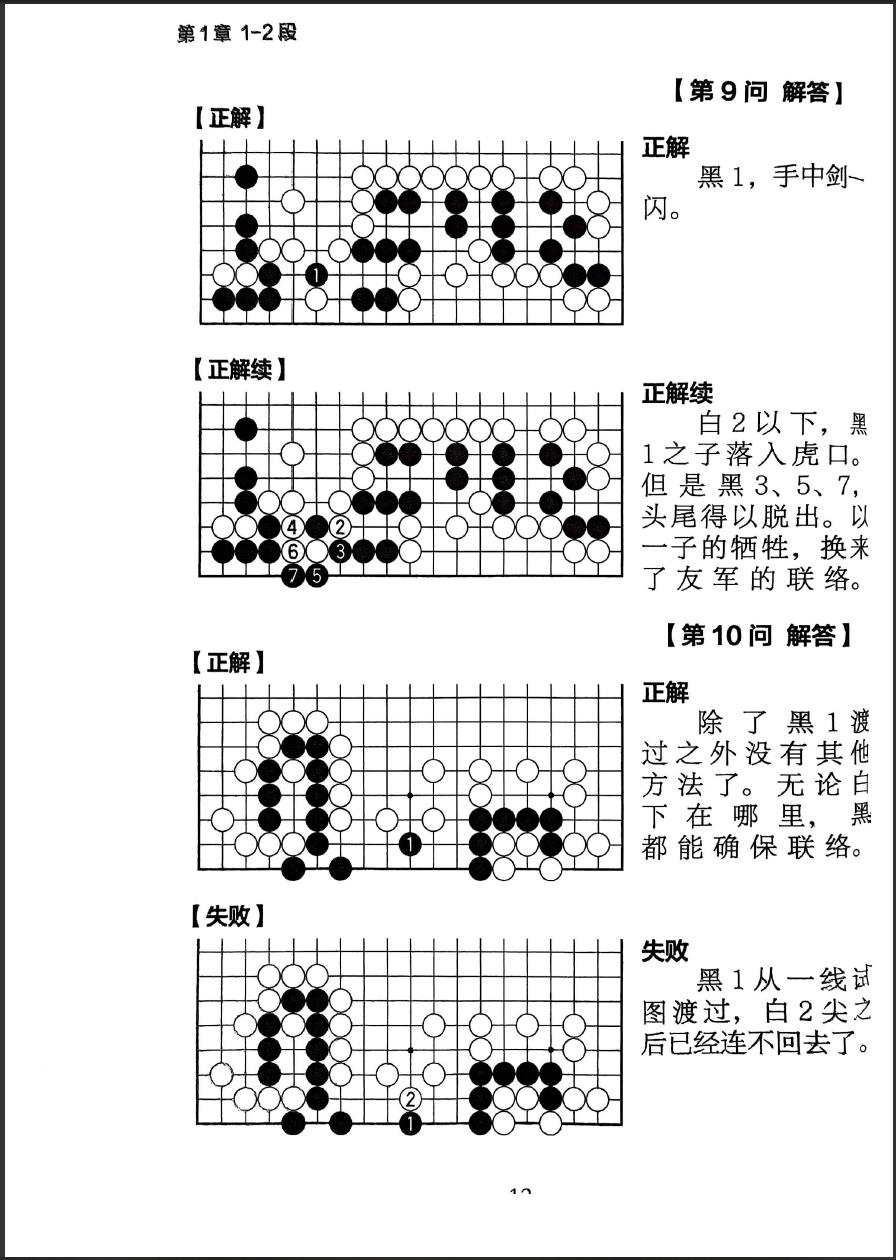 360截图20250501200343199.jpg