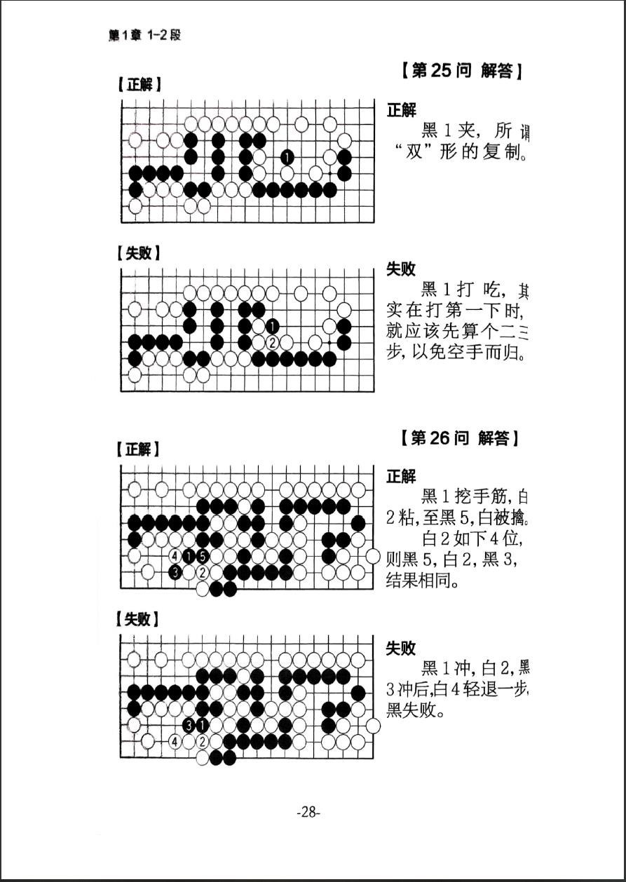 360截图20250501200402749.jpg