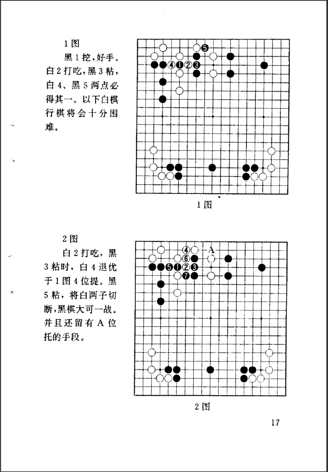 360截图20250504095108739.jpg