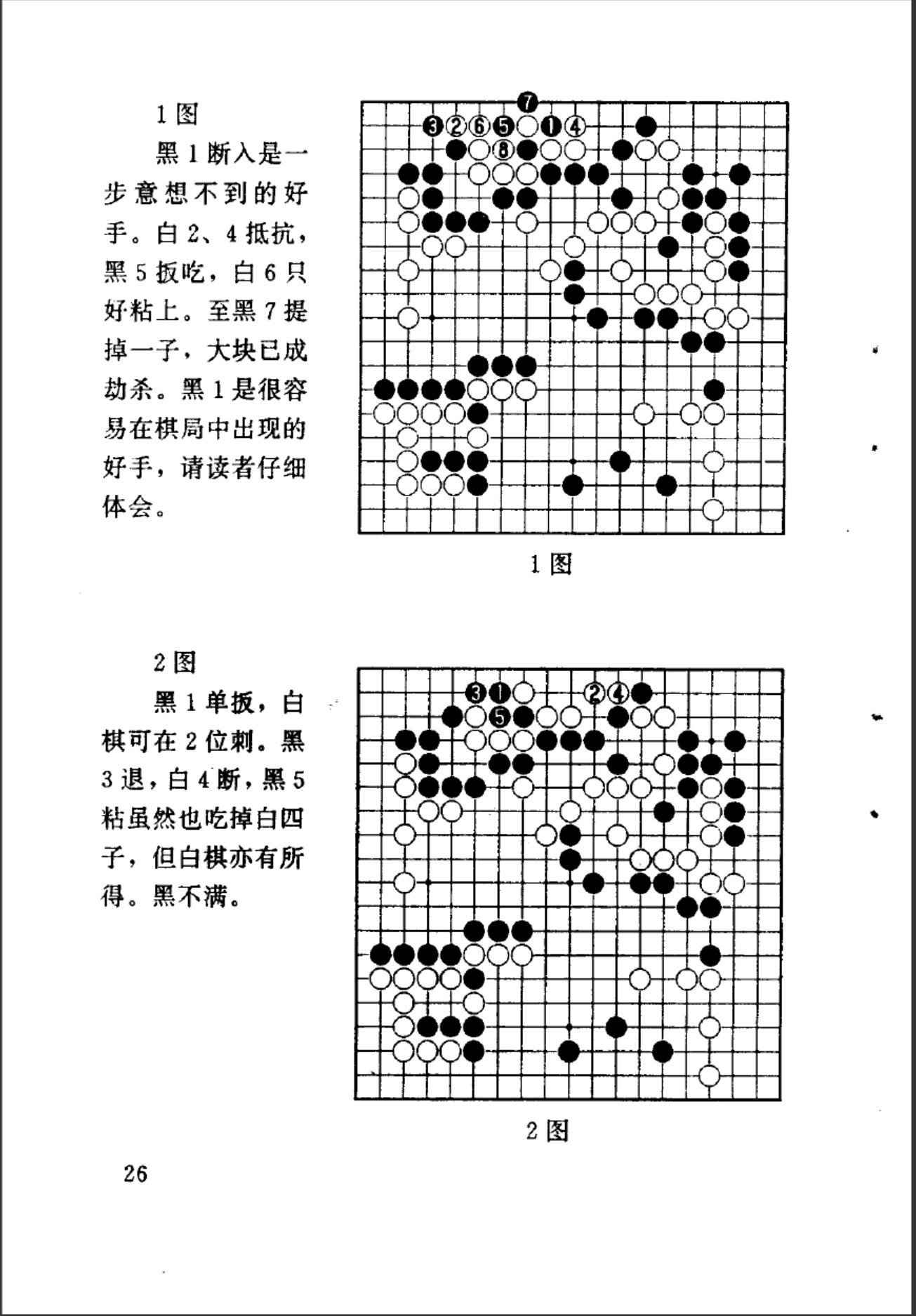 360截图20250504095127772.jpg