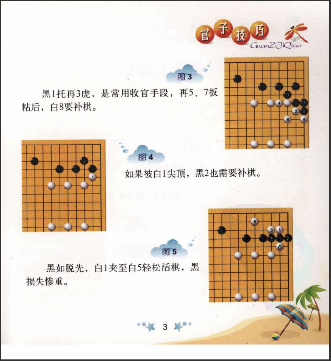 360截图20250504100122286.jpg