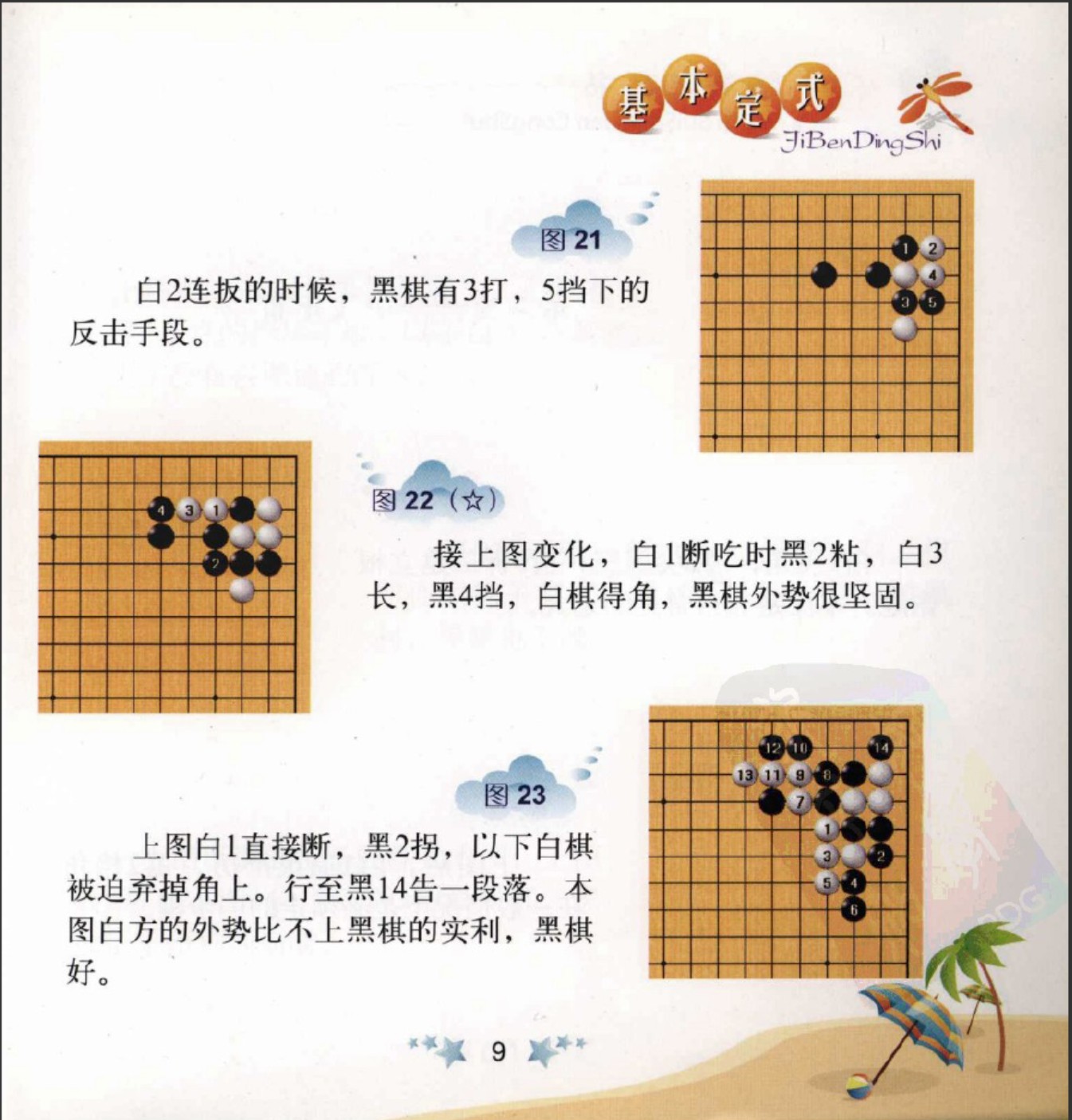 360截图20250504100437554.jpg