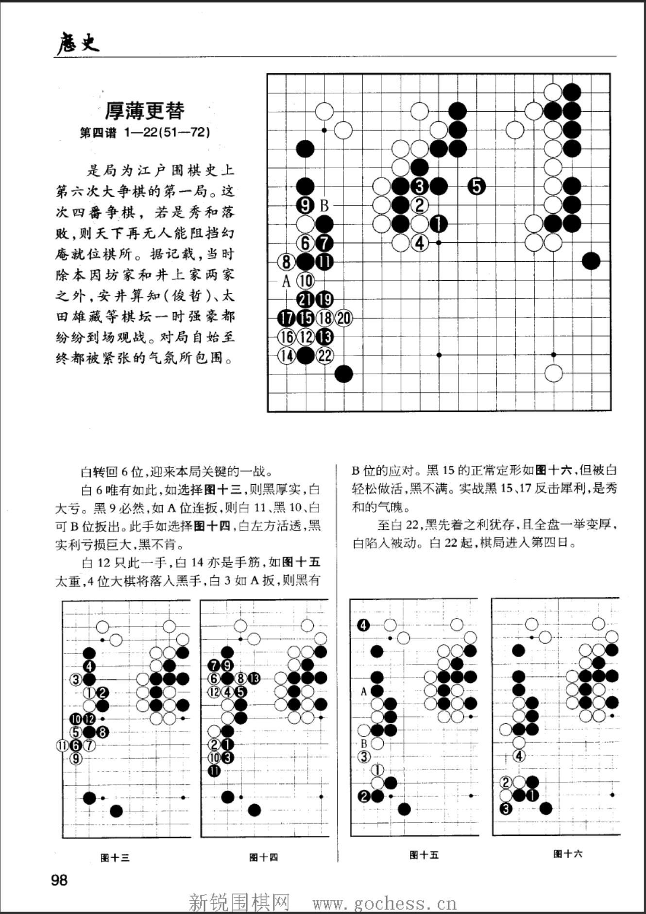 360截图20250504102302482.jpg