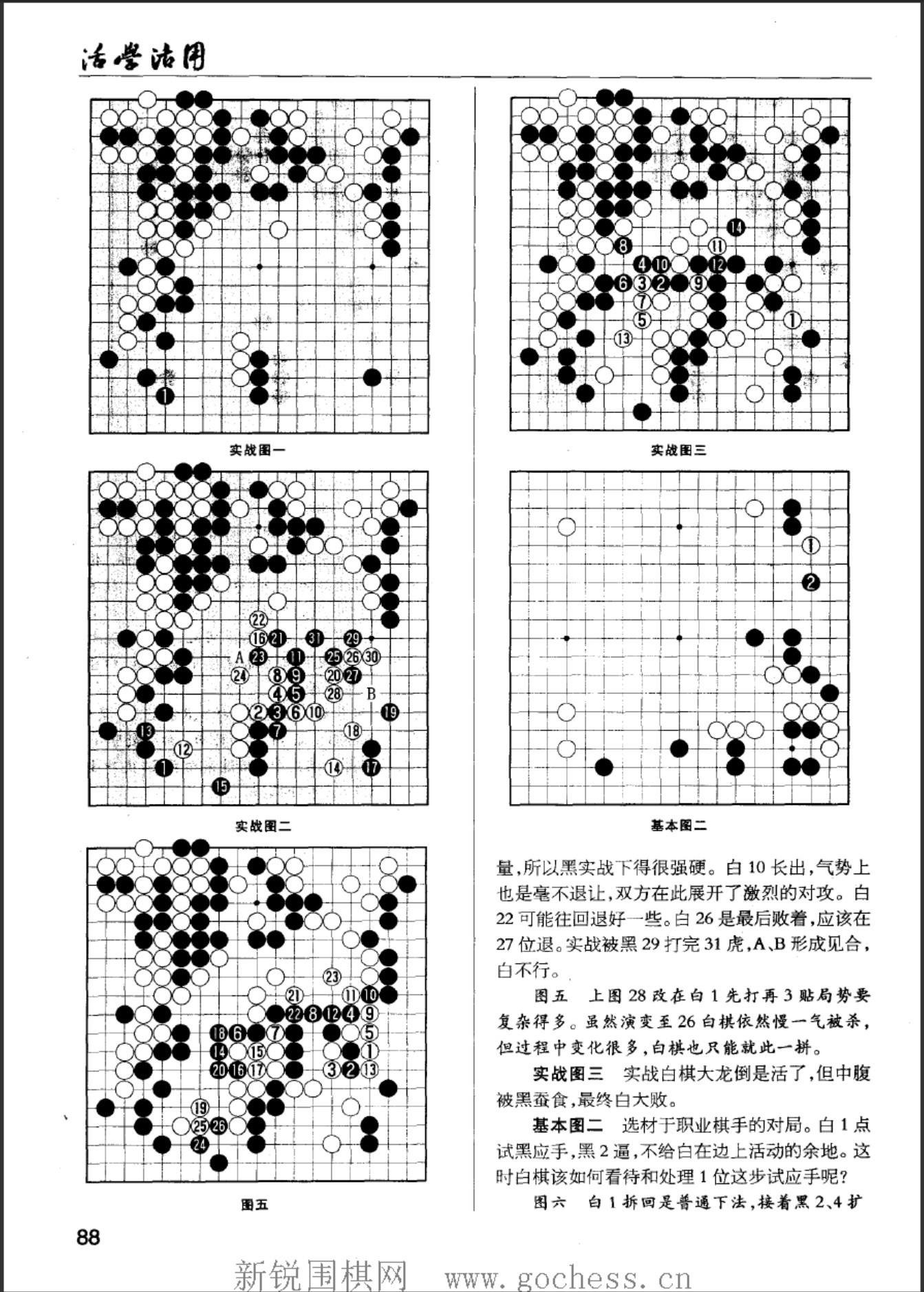 360截图20250504102438790.jpg