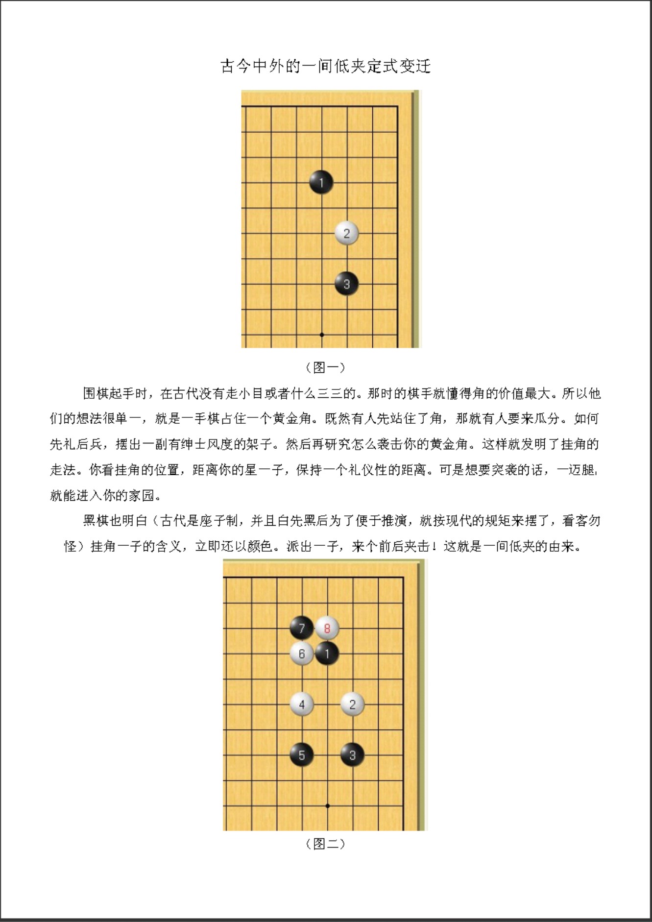 360截图20250504102703194.jpg