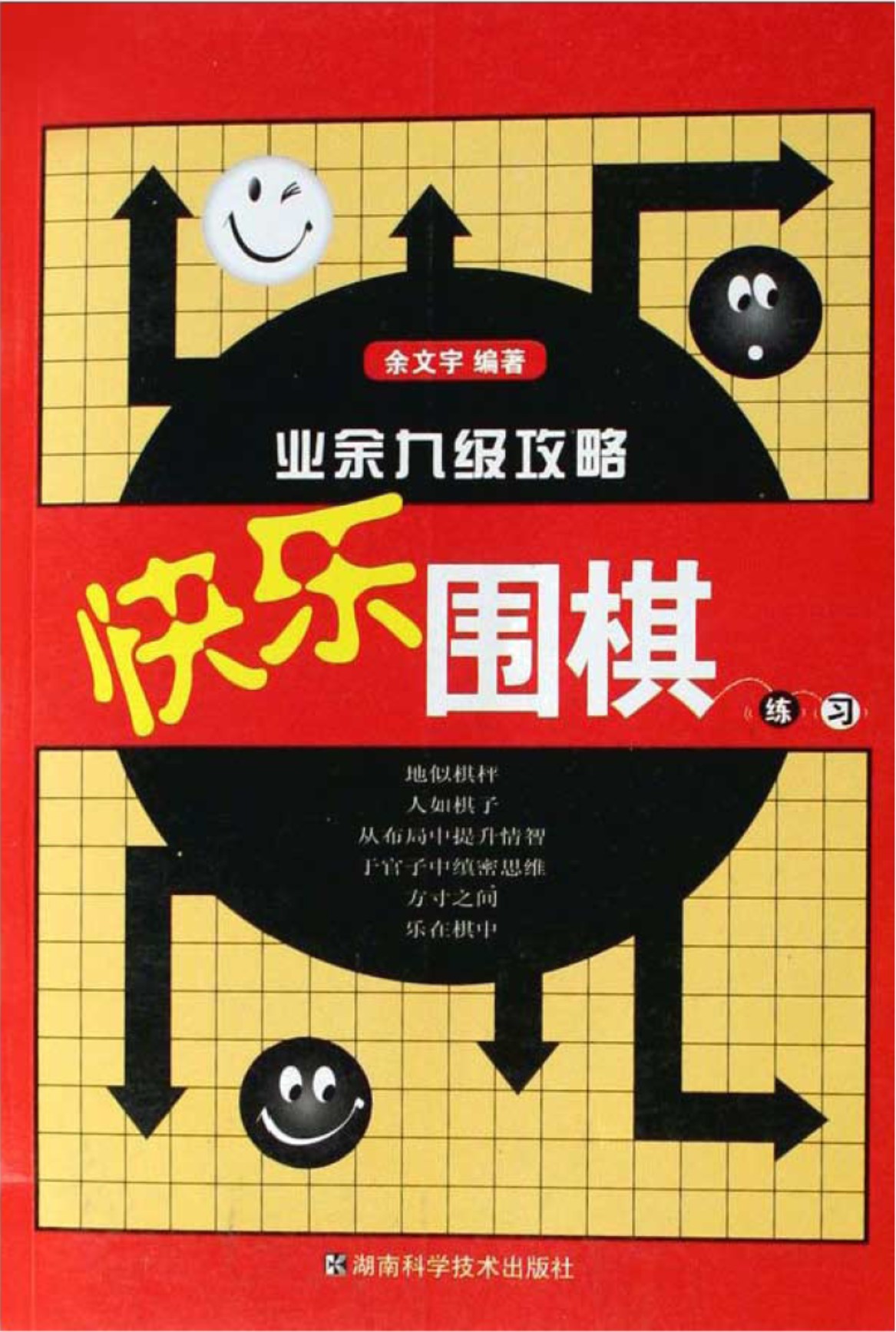 360截图20250504115044281.jpg