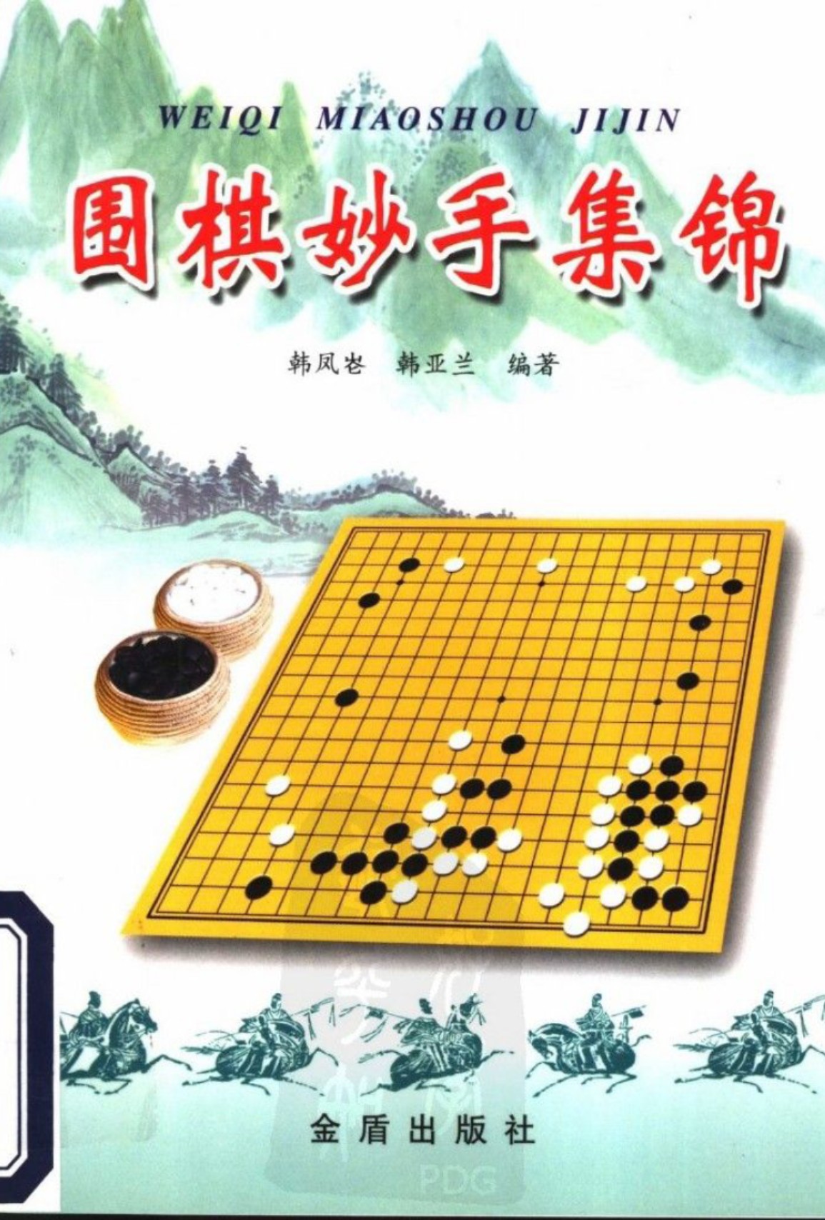 360截图20250504115508686.jpg