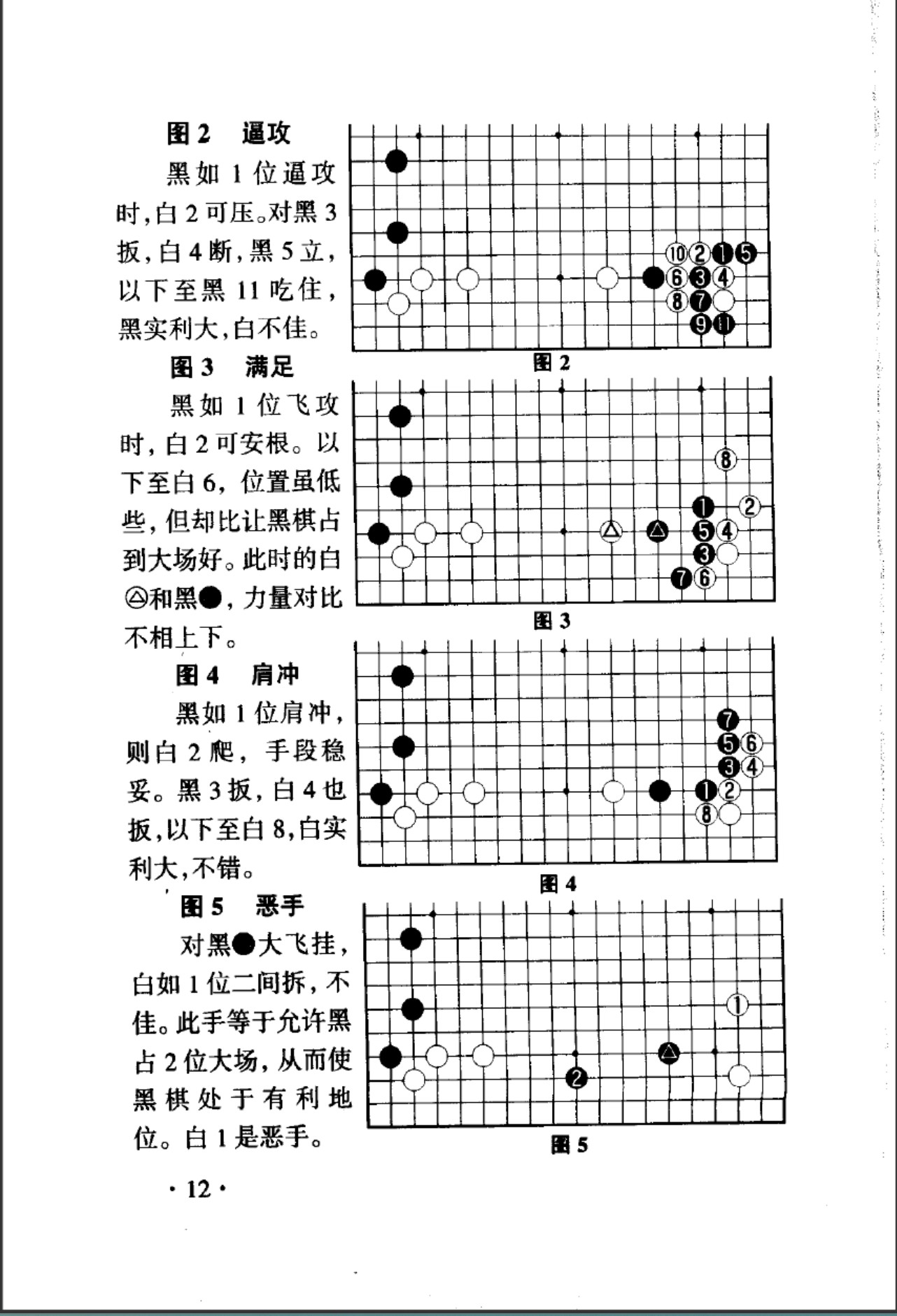 360截图20250504115522792.jpg