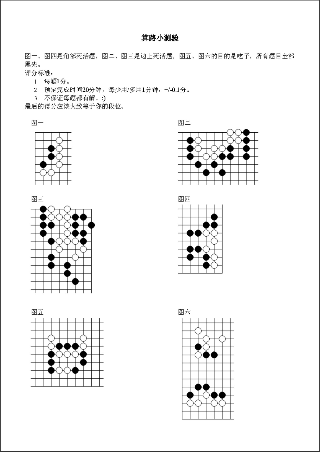 360截图20250504115801425.jpg
