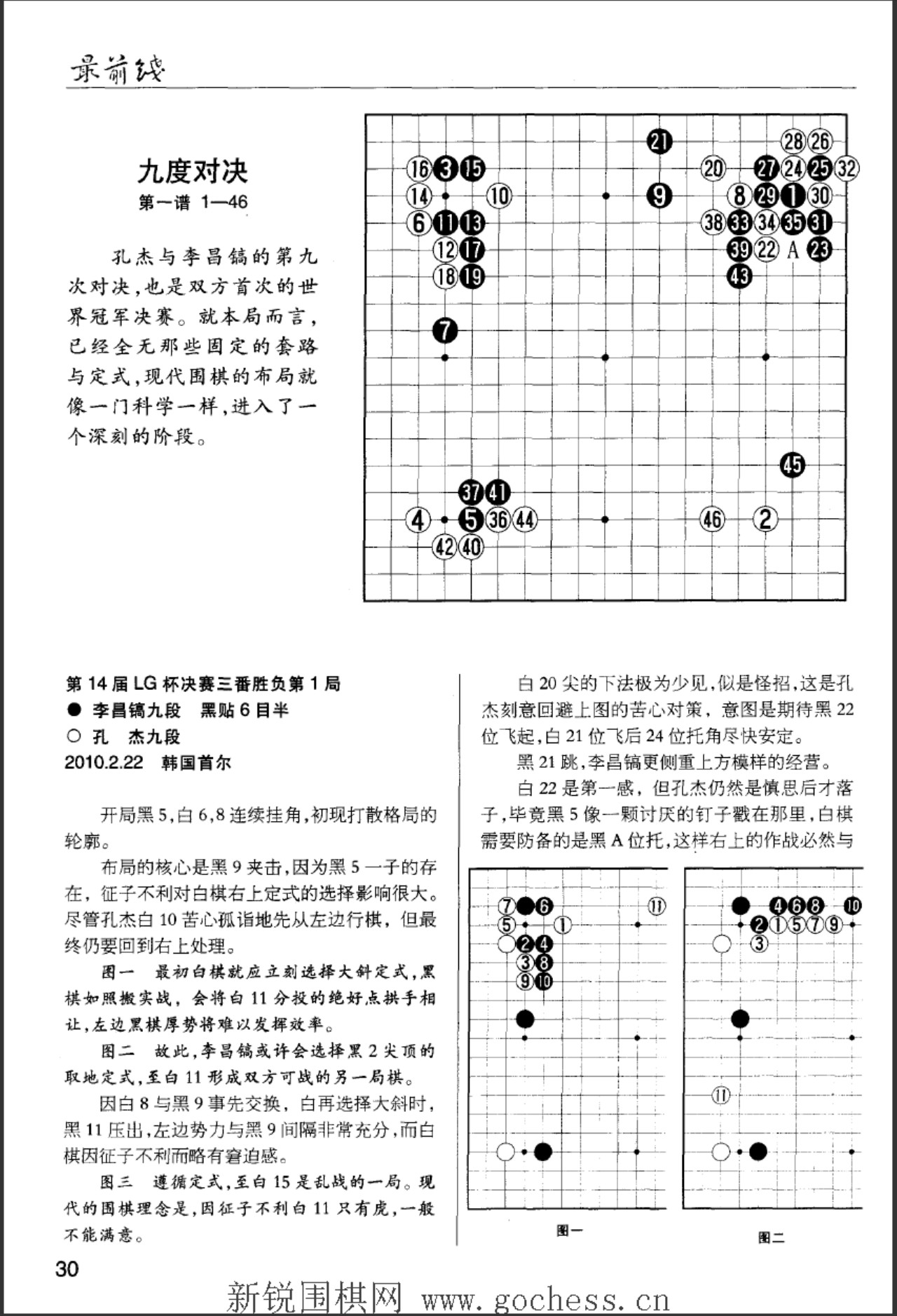 360截图20250504120226649.jpg