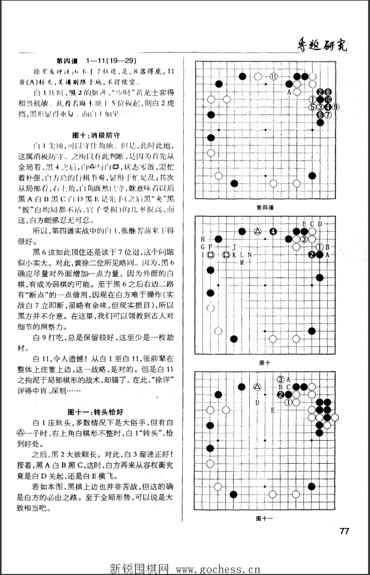 360截图20250504120725275.jpg