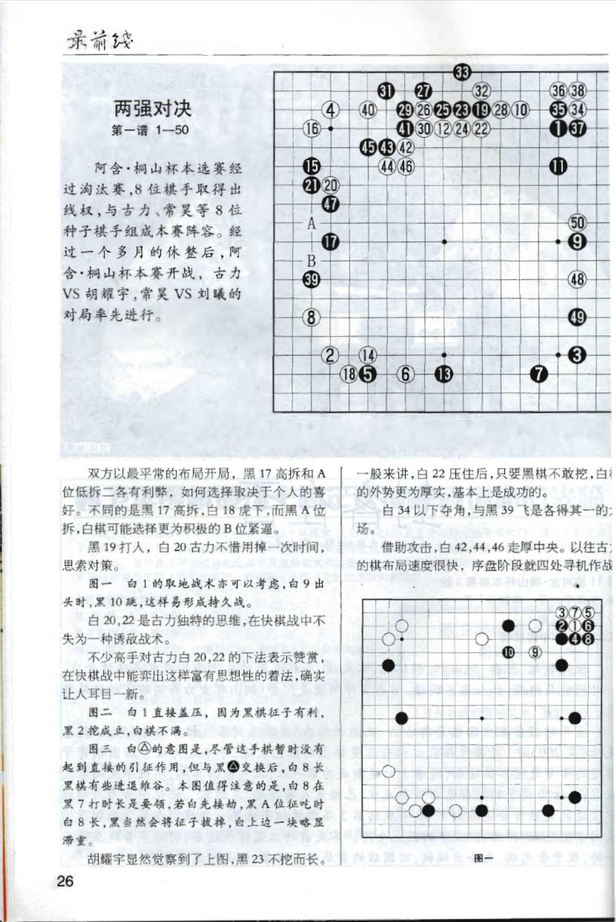 360截图20250504120944762.jpg