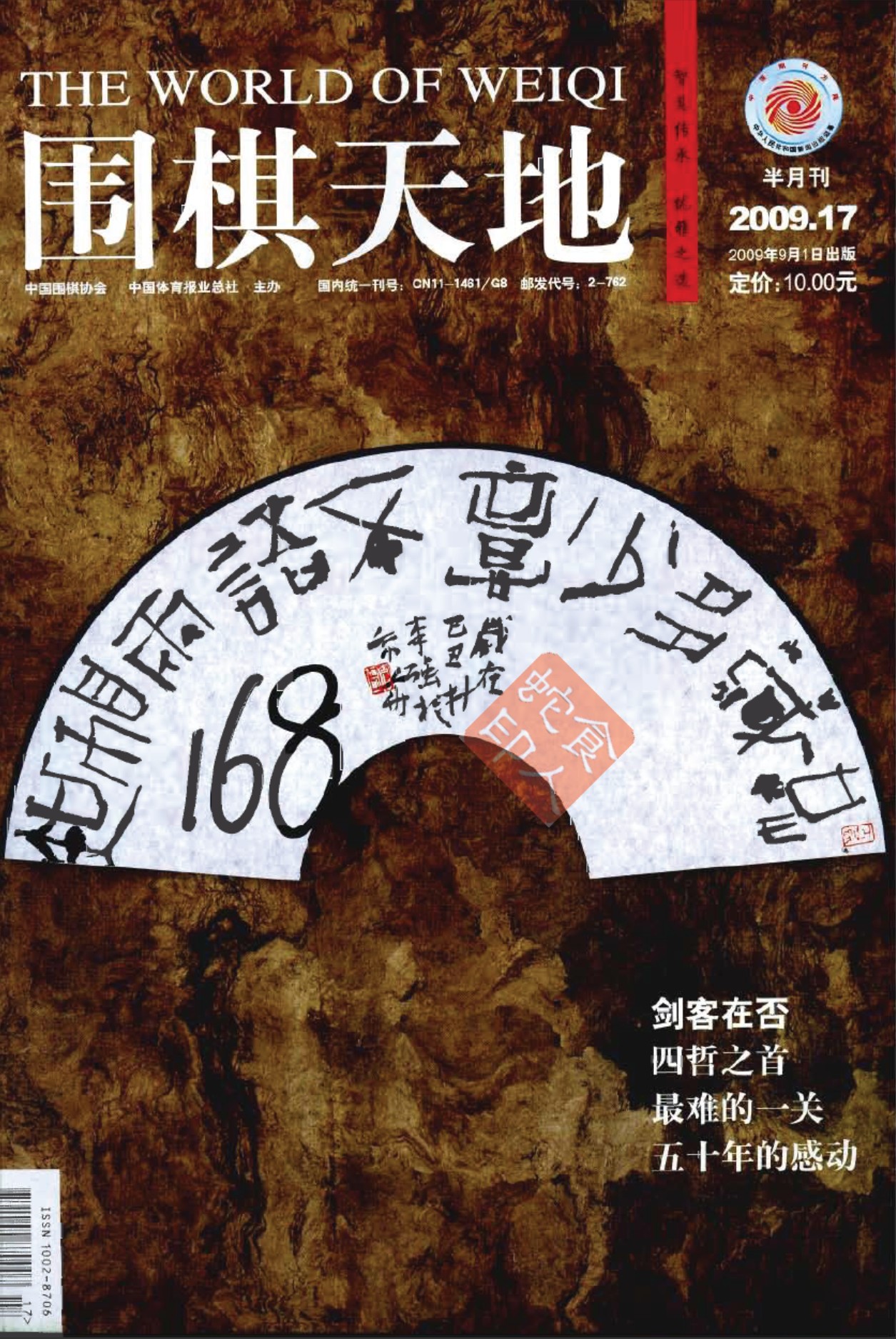 360截图20250504120929041.jpg
