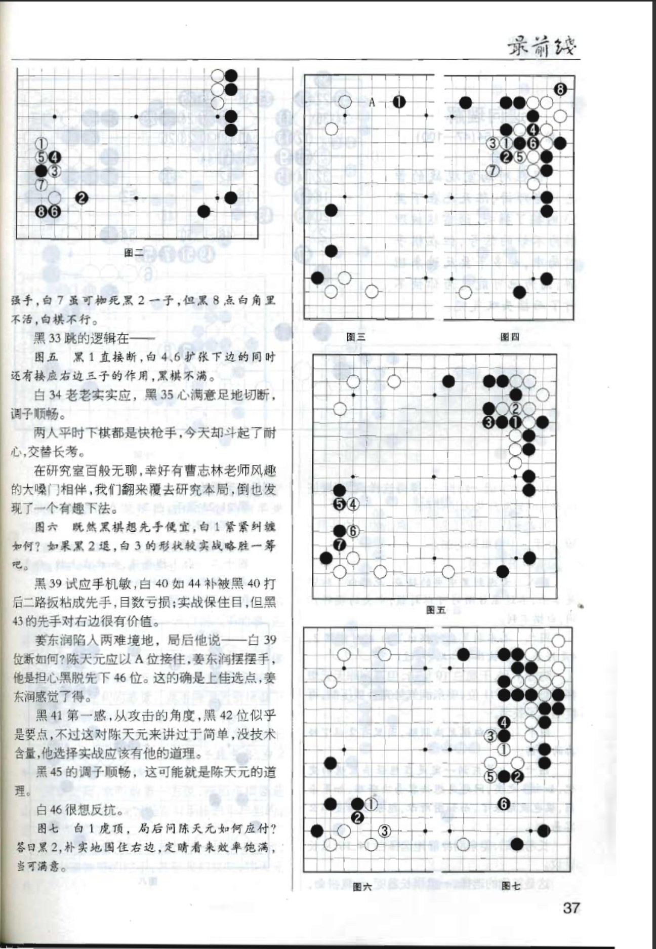 360截图20250504121030003.jpg
