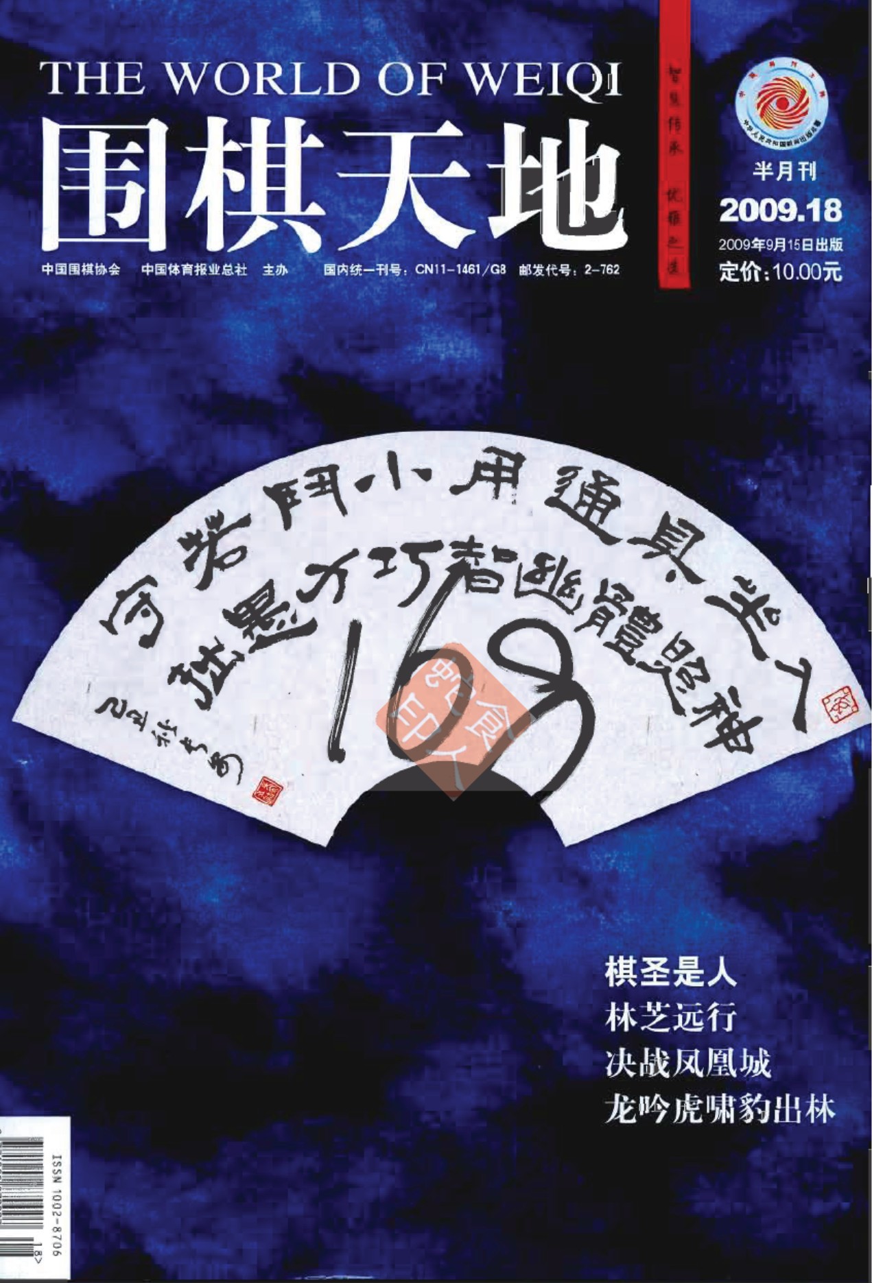 360截图20250504121231441.jpg