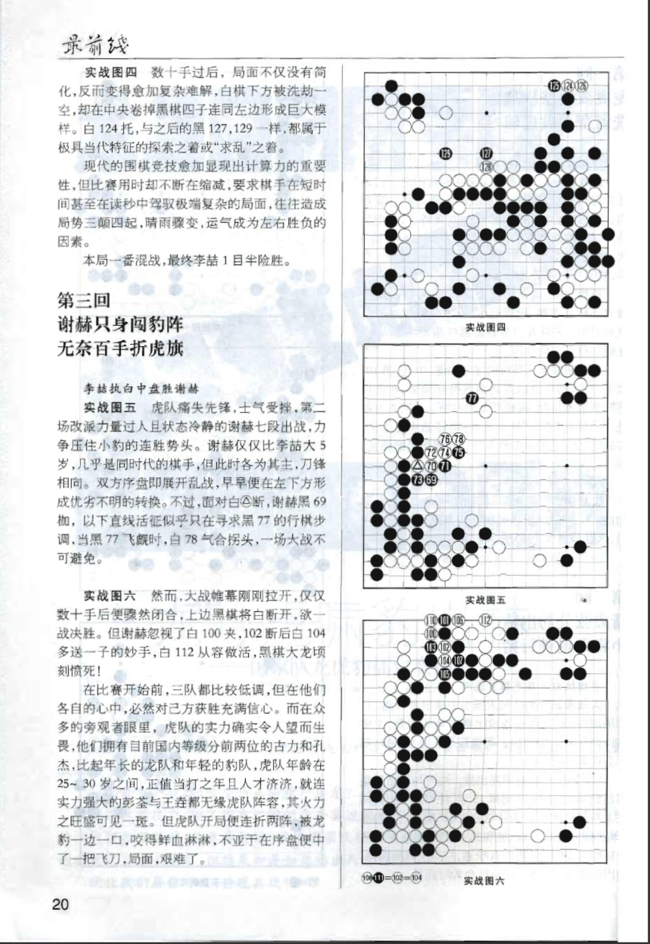 360截图20250504121253412.jpg