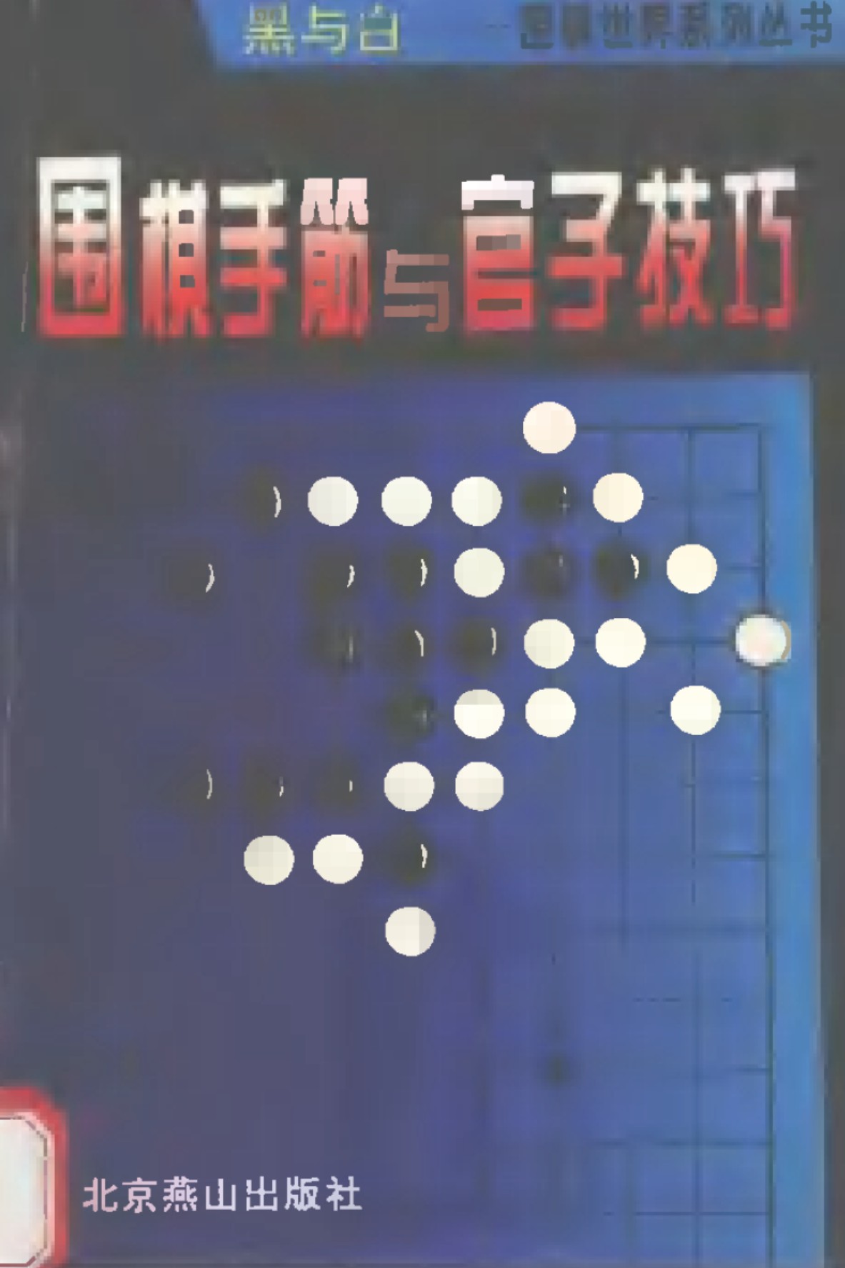 360截图20250504121510741.jpg