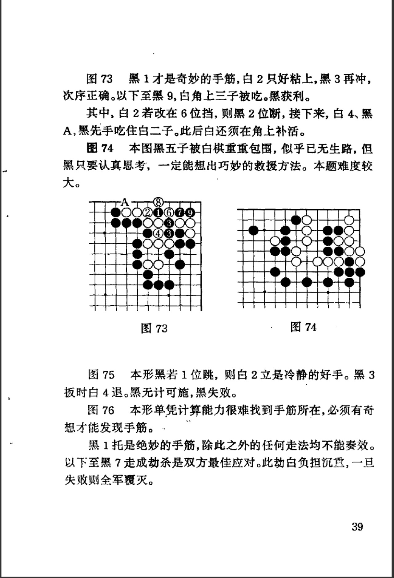 360截图20250504121453602.jpg