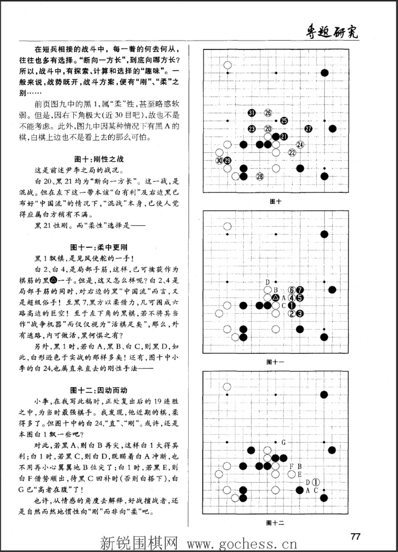 360截图20250504121831030.jpg