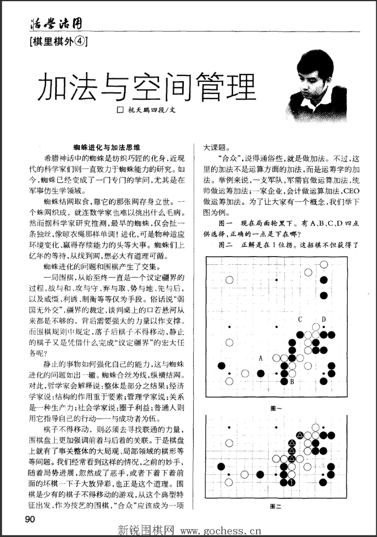 360截图20250504121933784.jpg