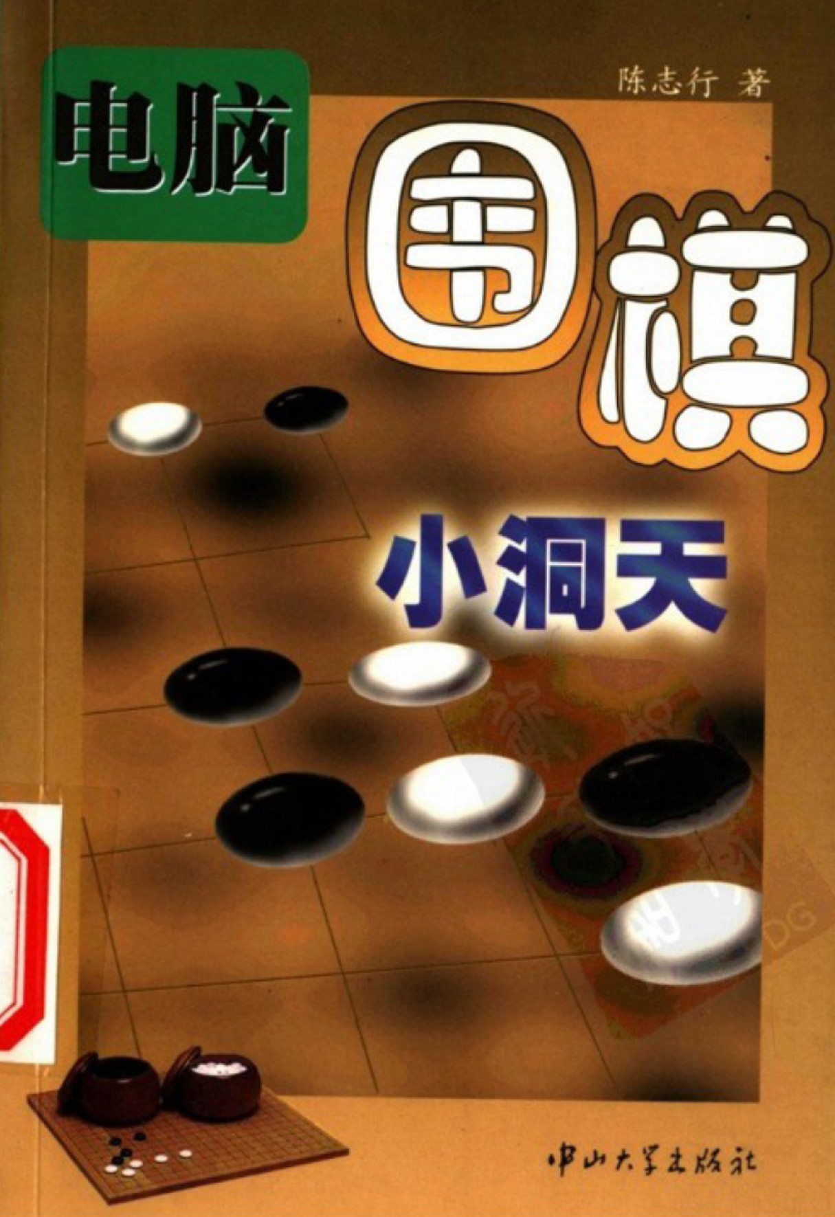 360截图20250504122330669.jpg