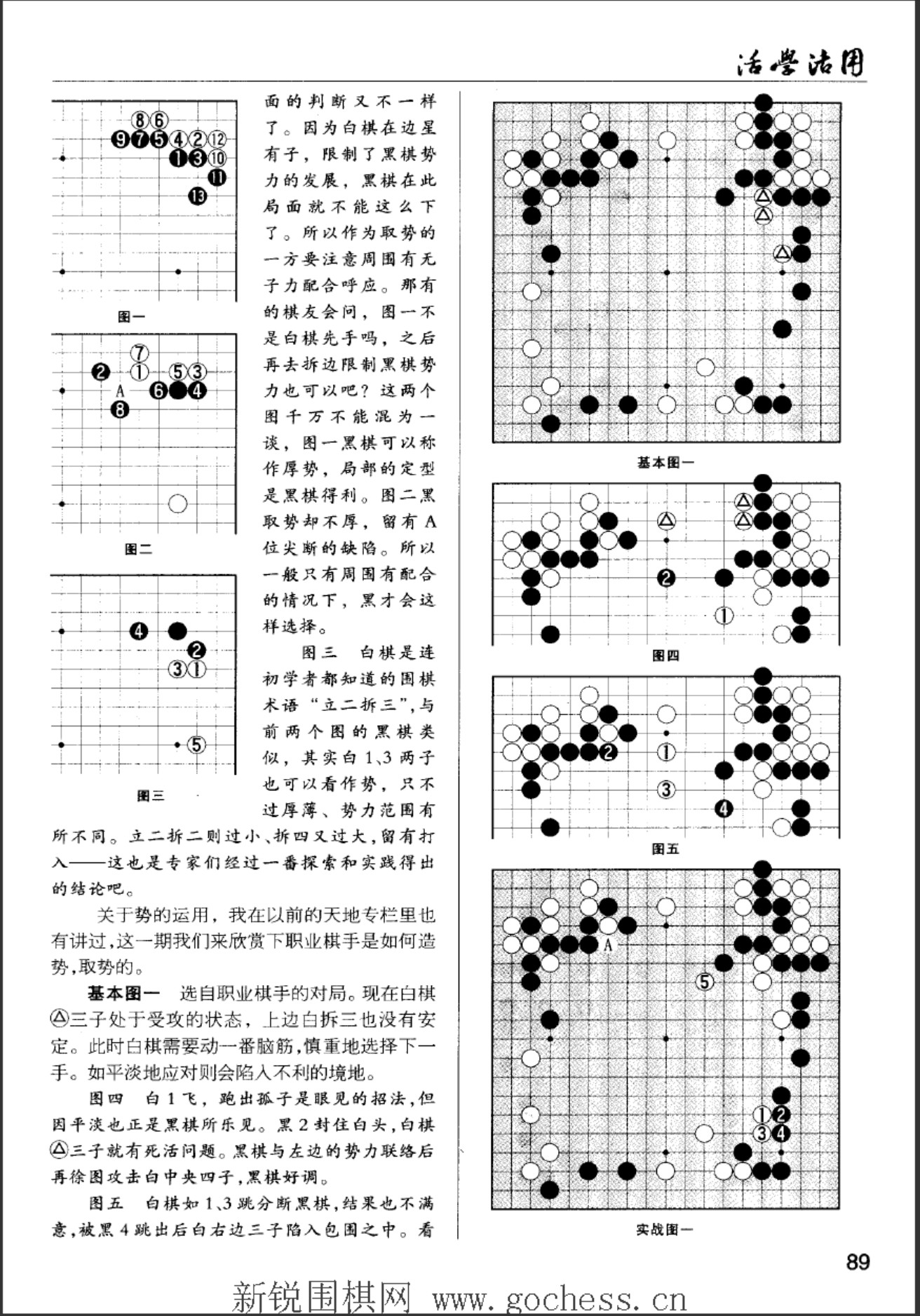360截图20250504122558253.jpg