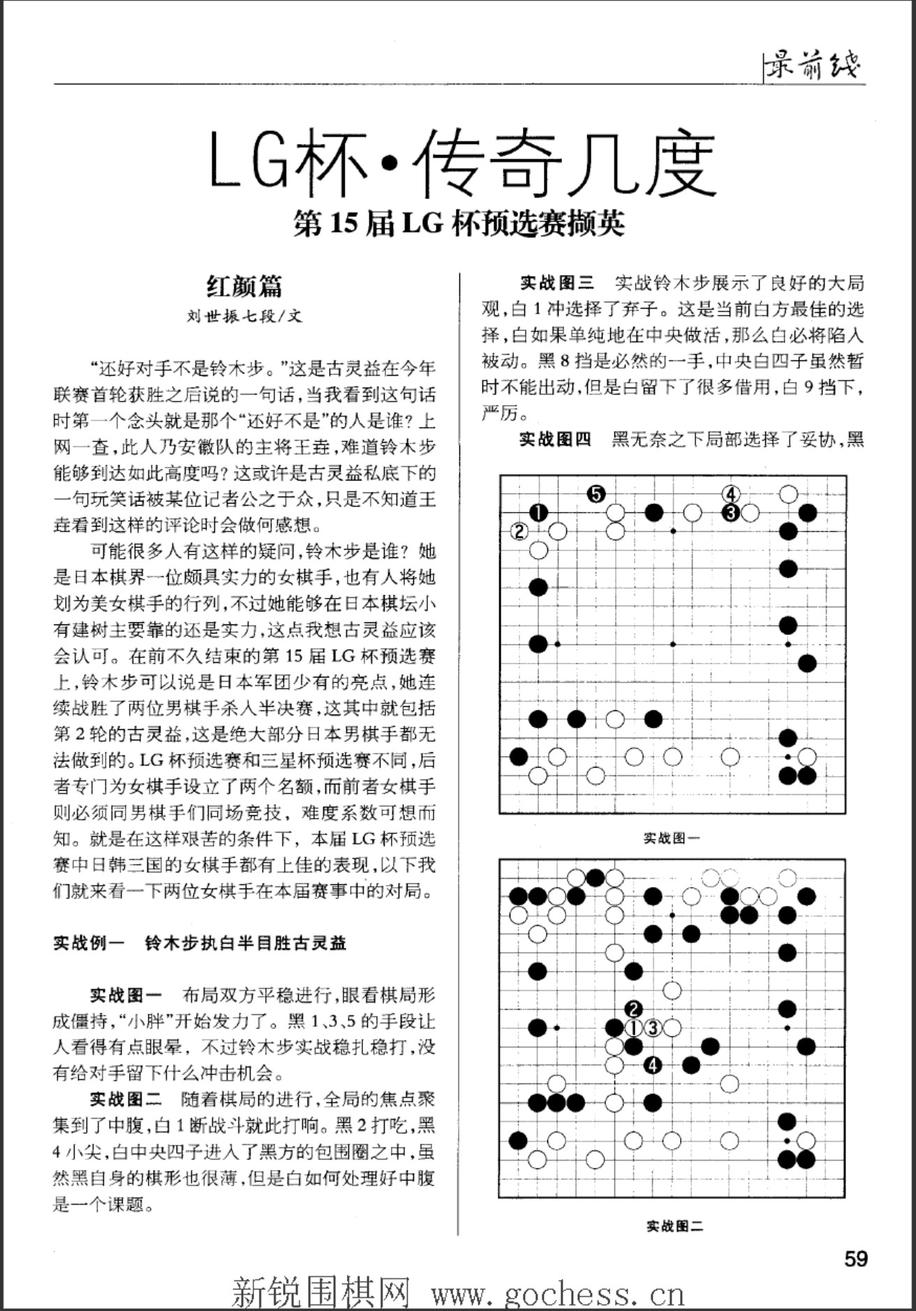 360截图20250504122705191.jpg