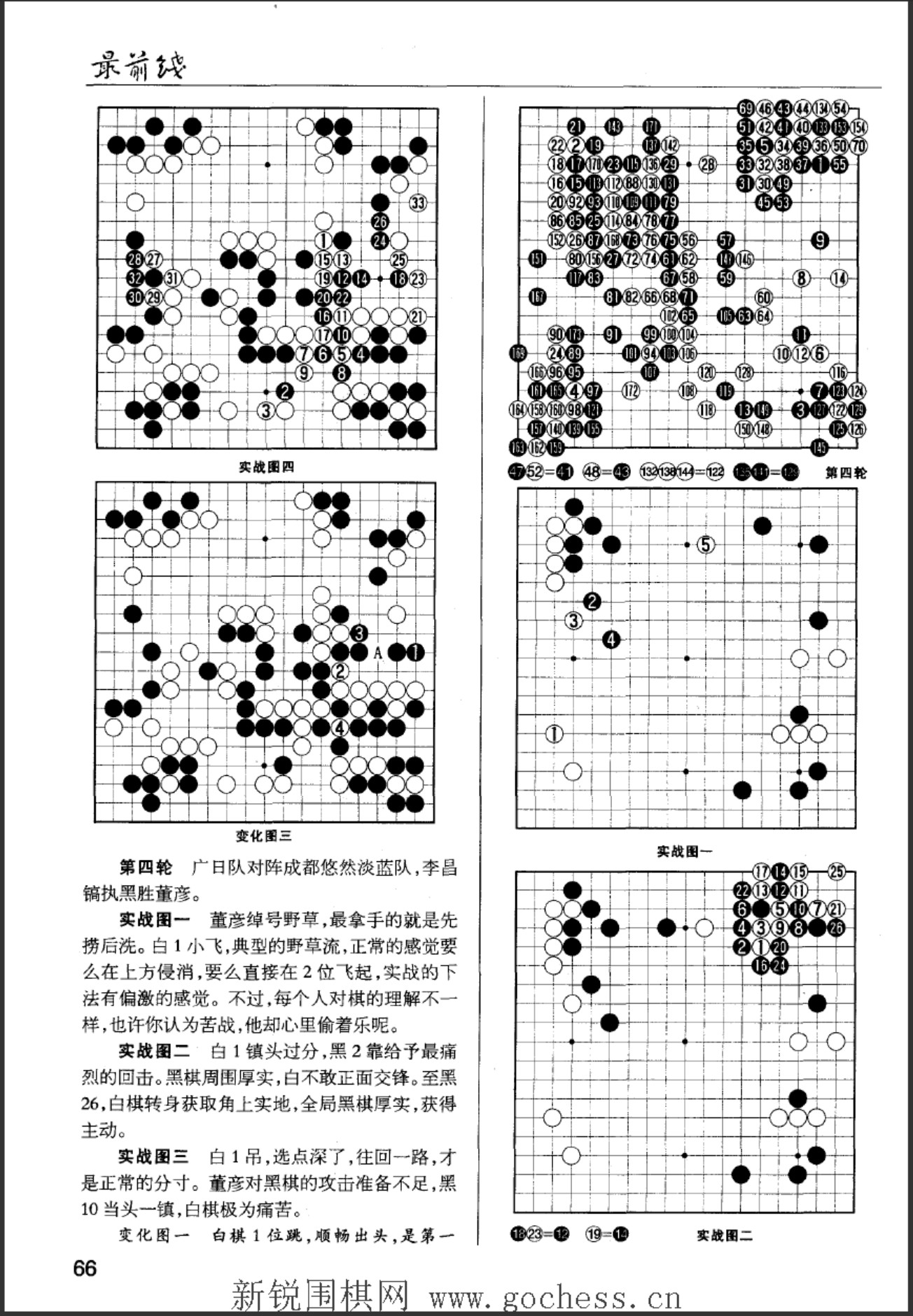 360截图20250504122807921.jpg