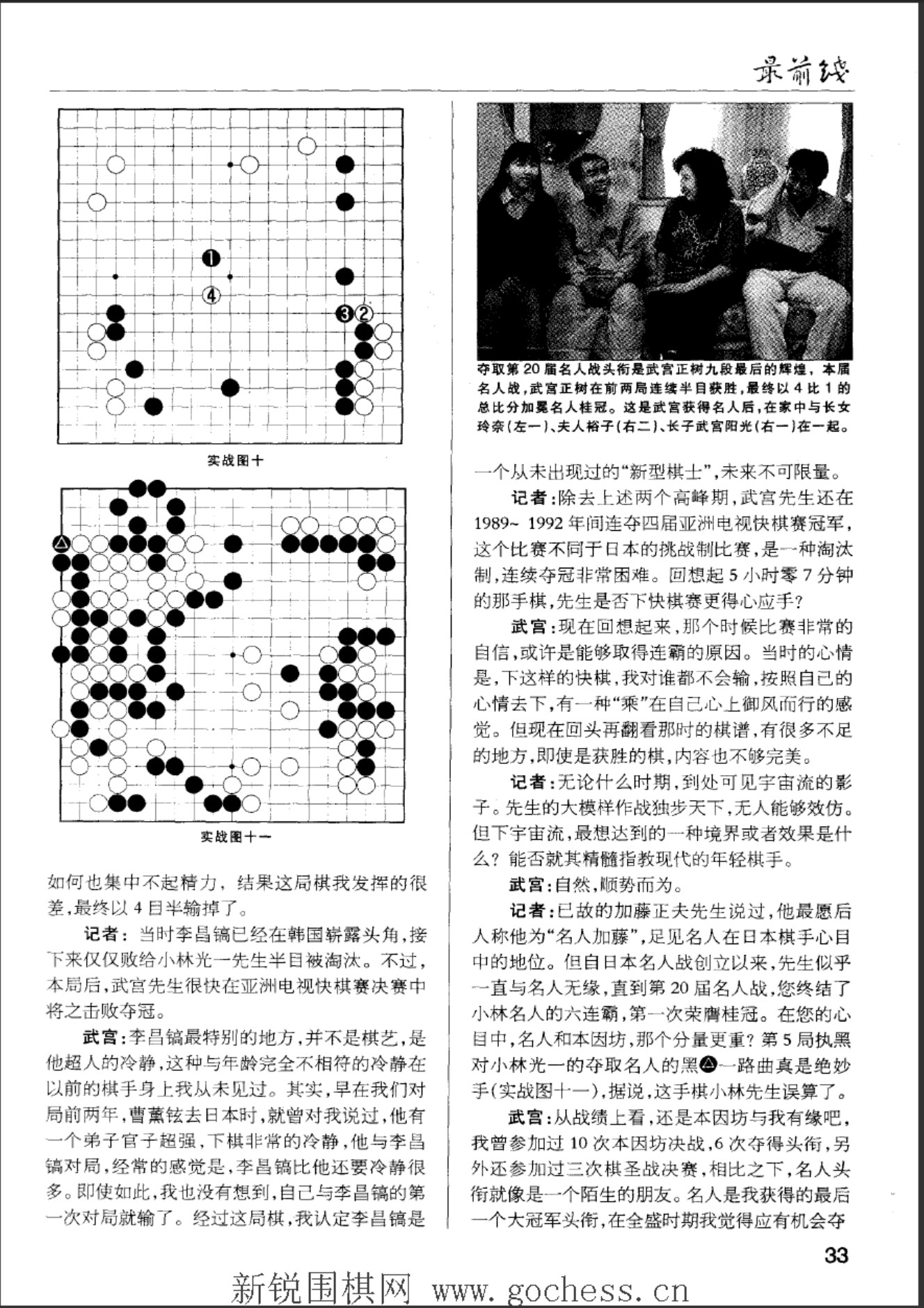 360截图20250504122934753.jpg
