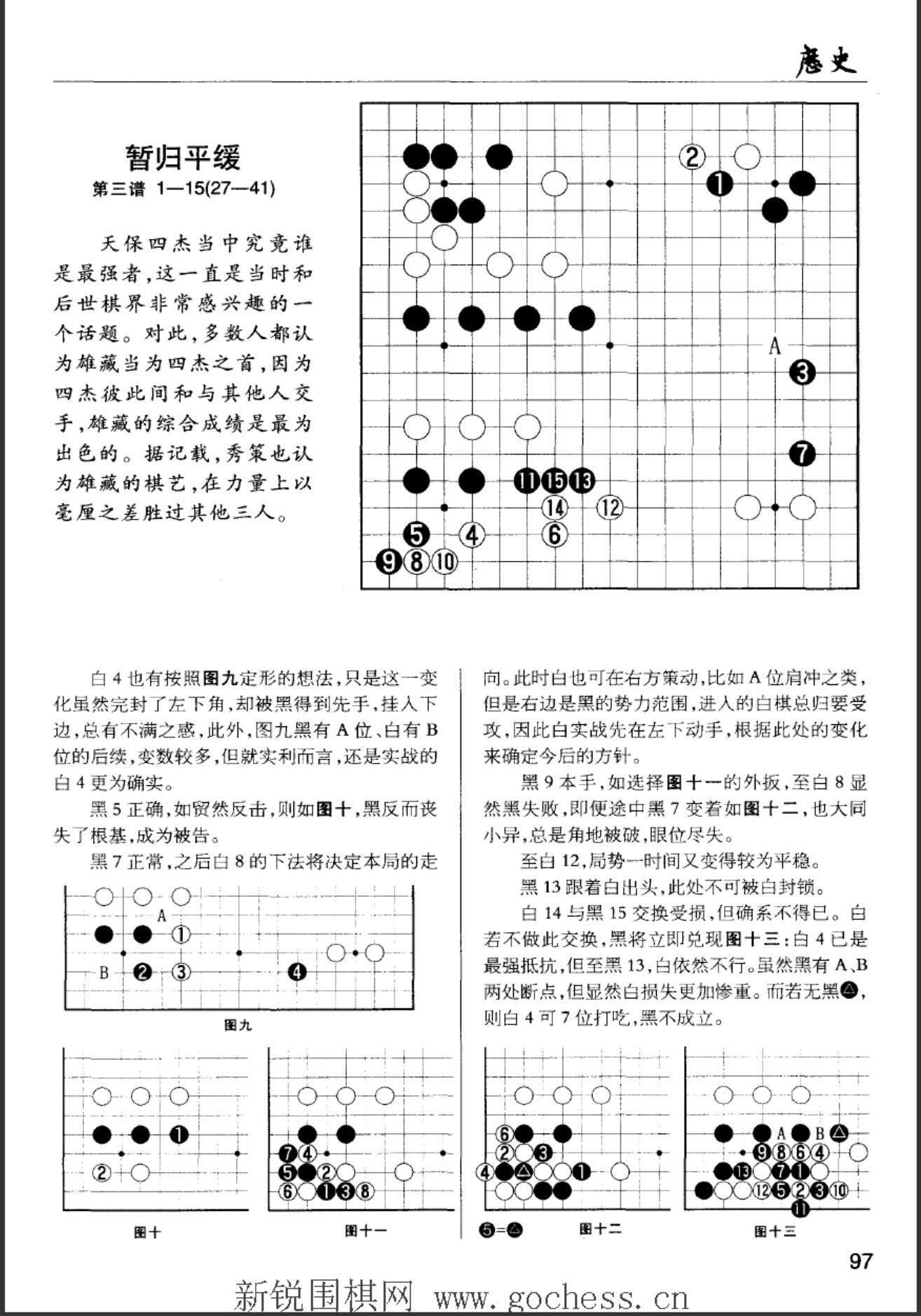 360截图20250504123136499.jpg