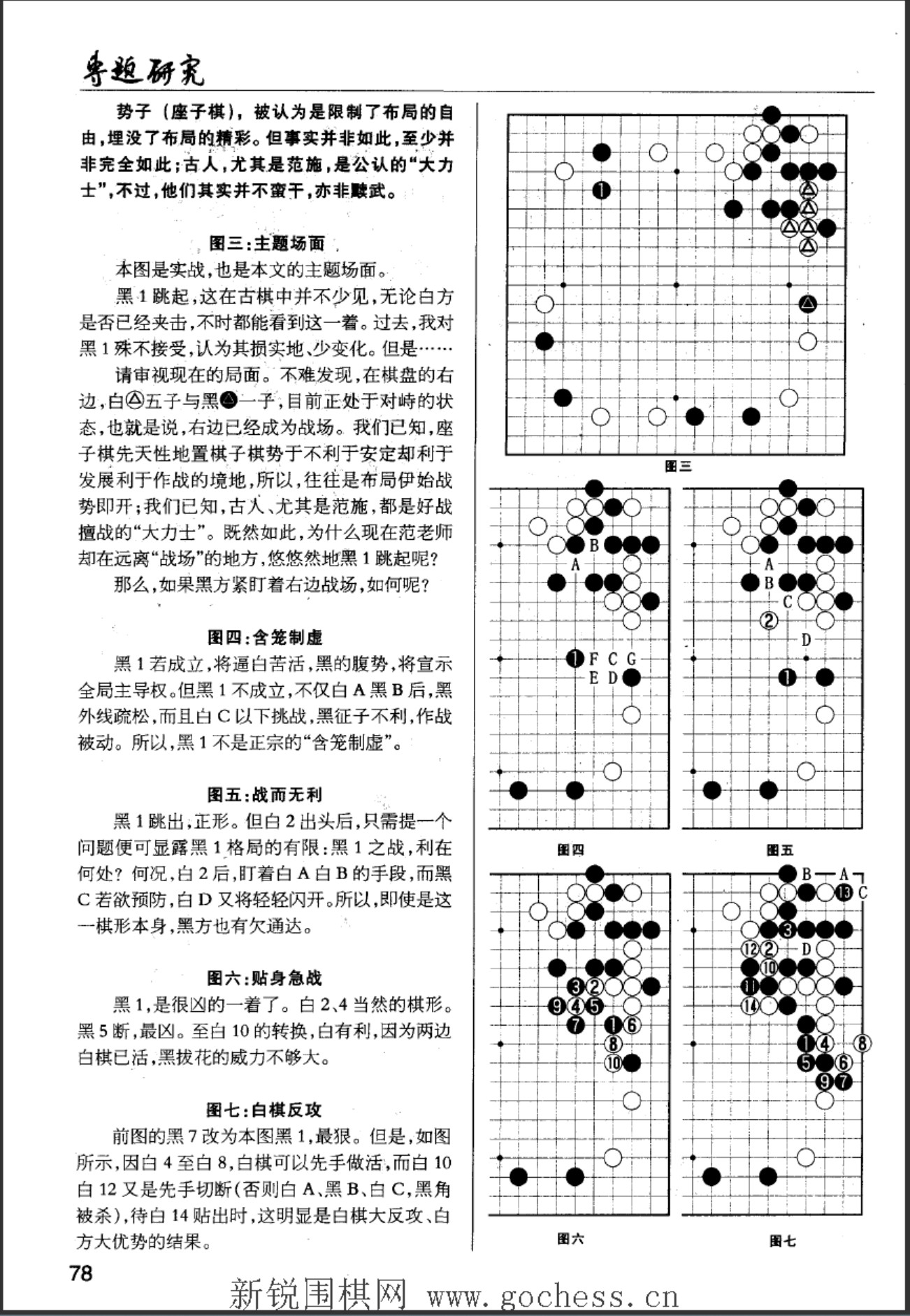 360截图20250504123136499.jpg