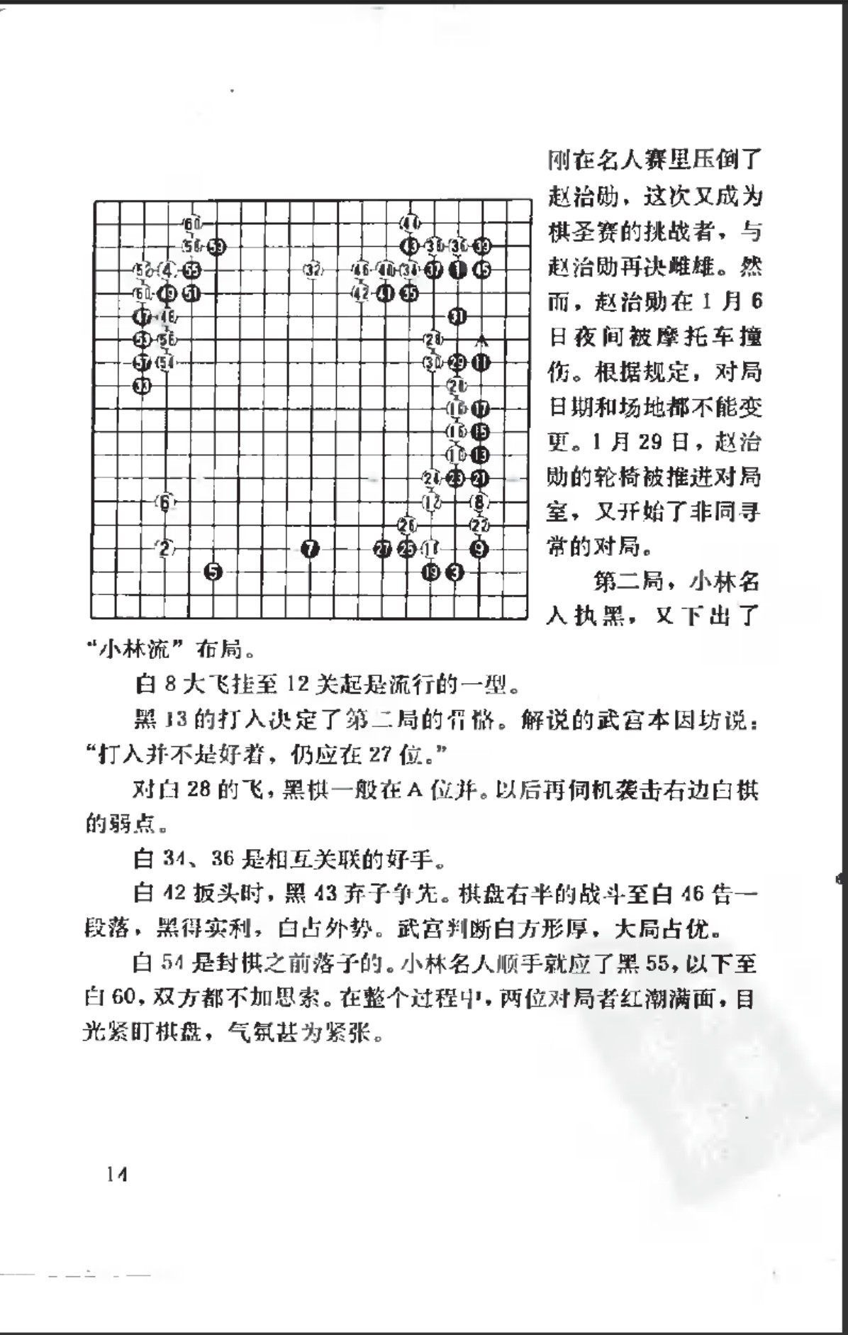 360截图20250504123406832.jpg