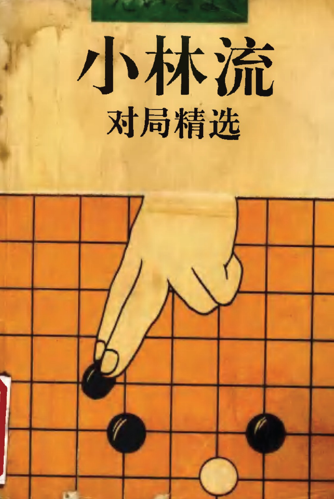 360截图20250504123348278.jpg