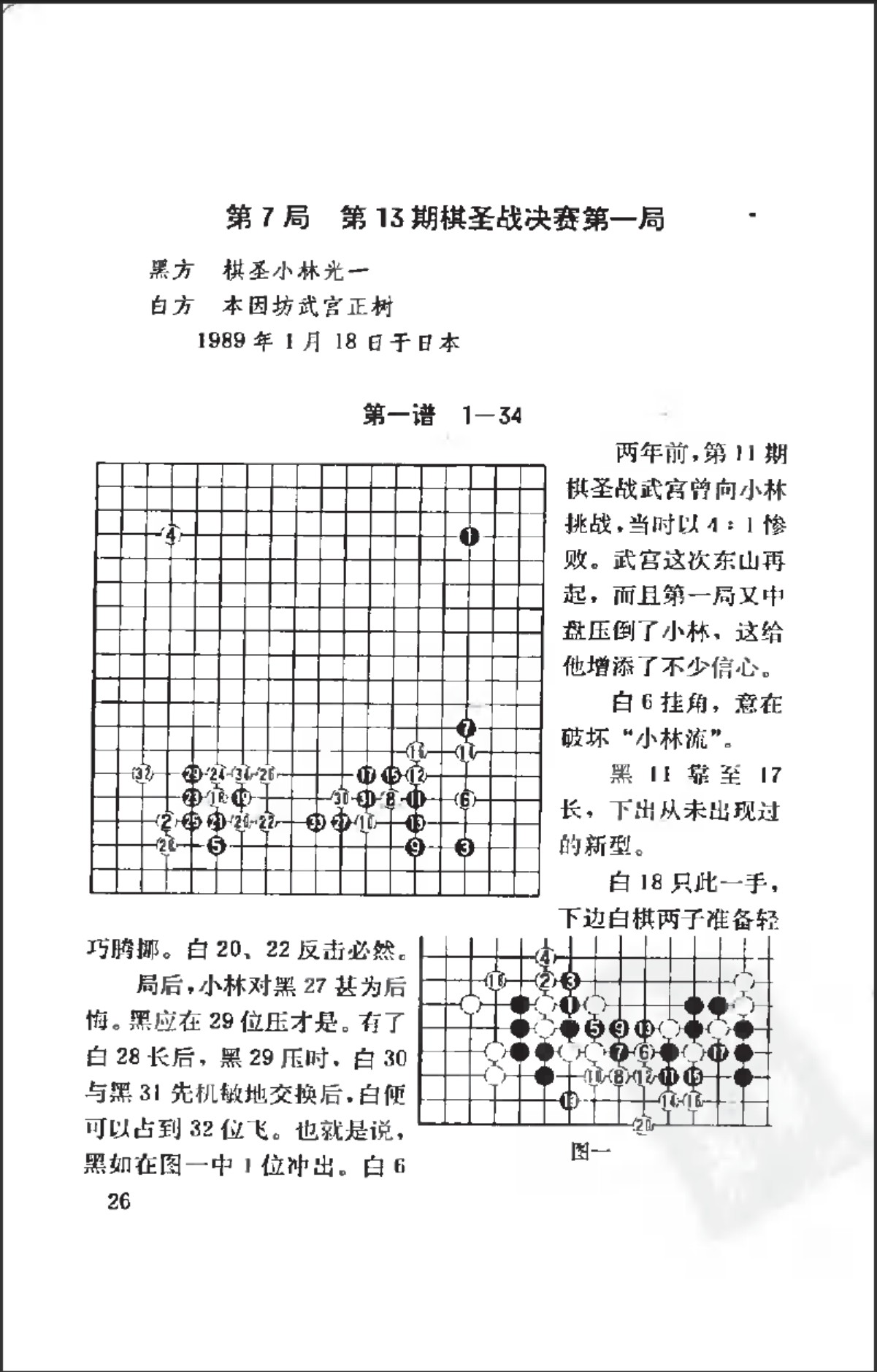 360截图20250504123426499.jpg