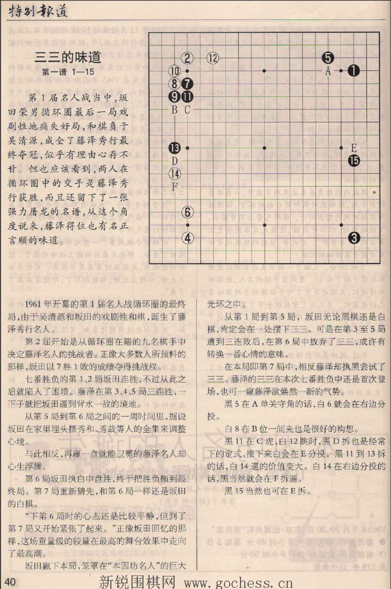 360截图20250504123747792.jpg