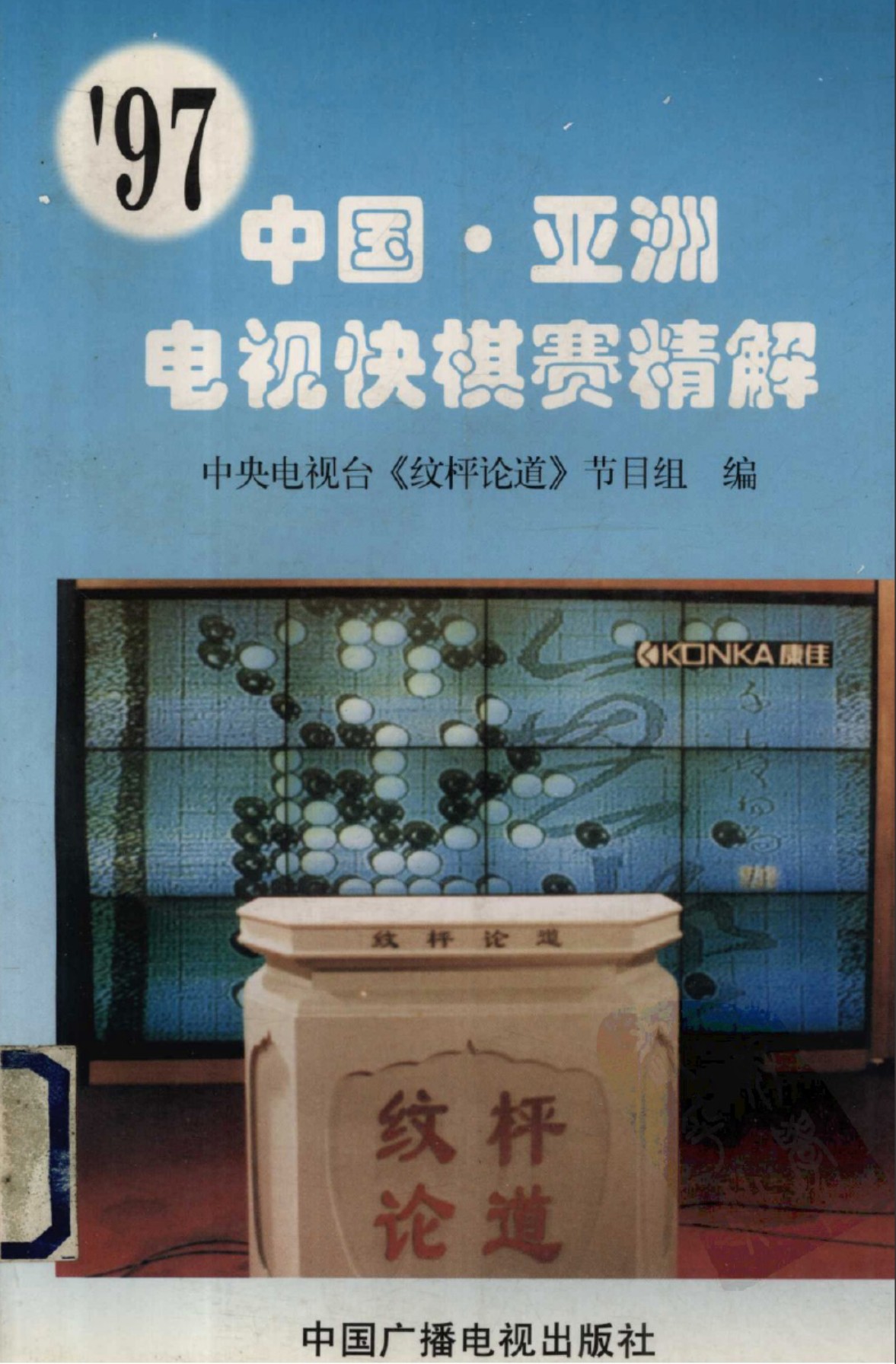 360截图20250504123940498.jpg
