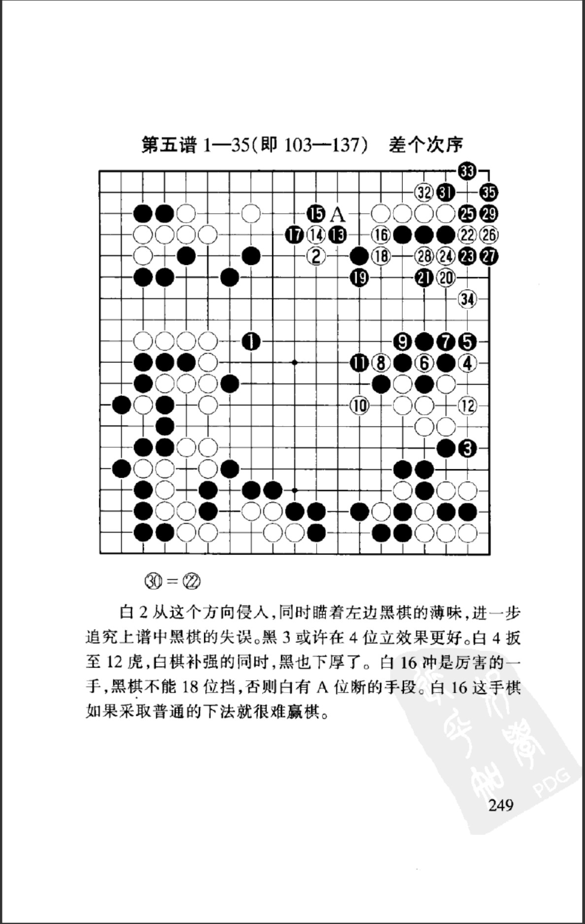 360截图20250504124007211.jpg