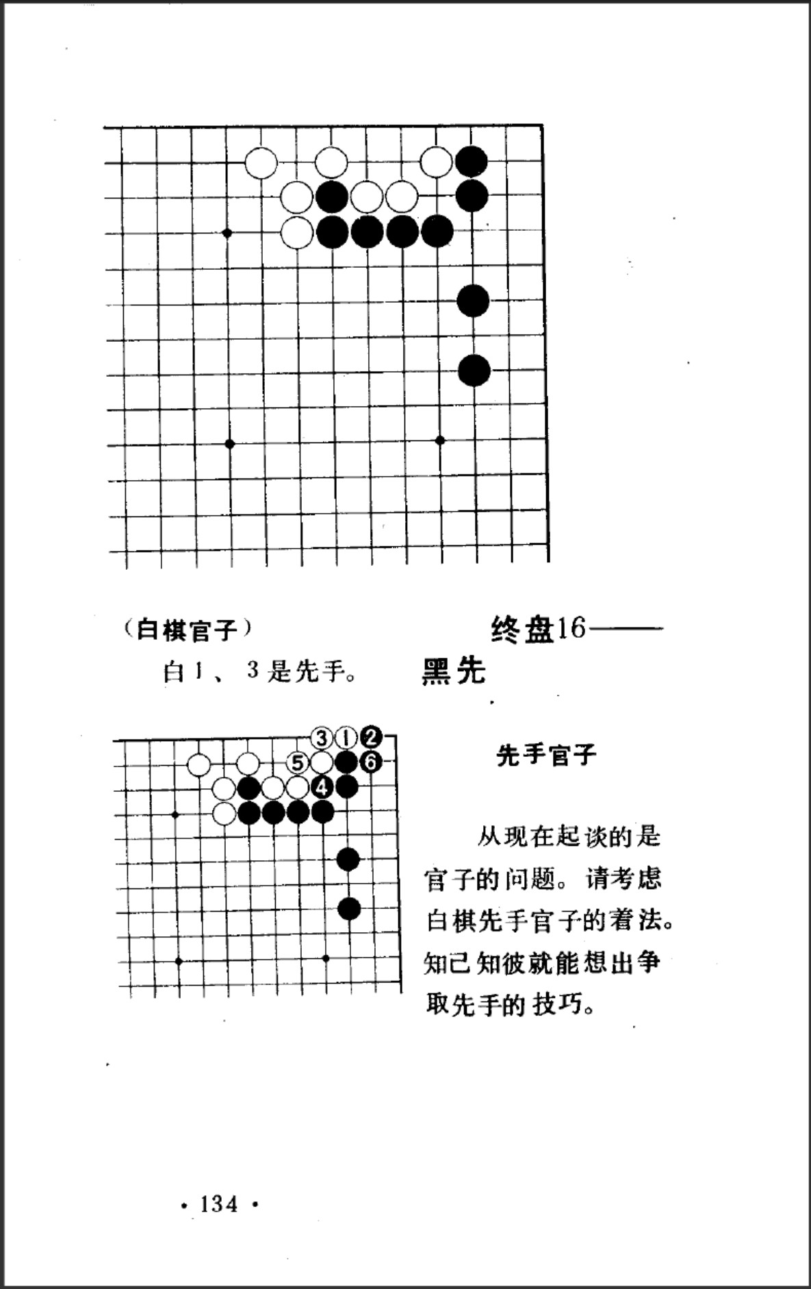 360截图20250504124327590.jpg