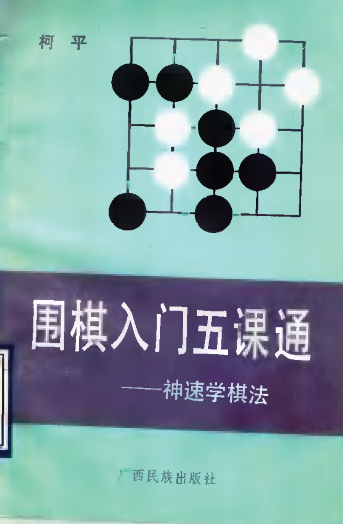 360截图20250504124554371.jpg