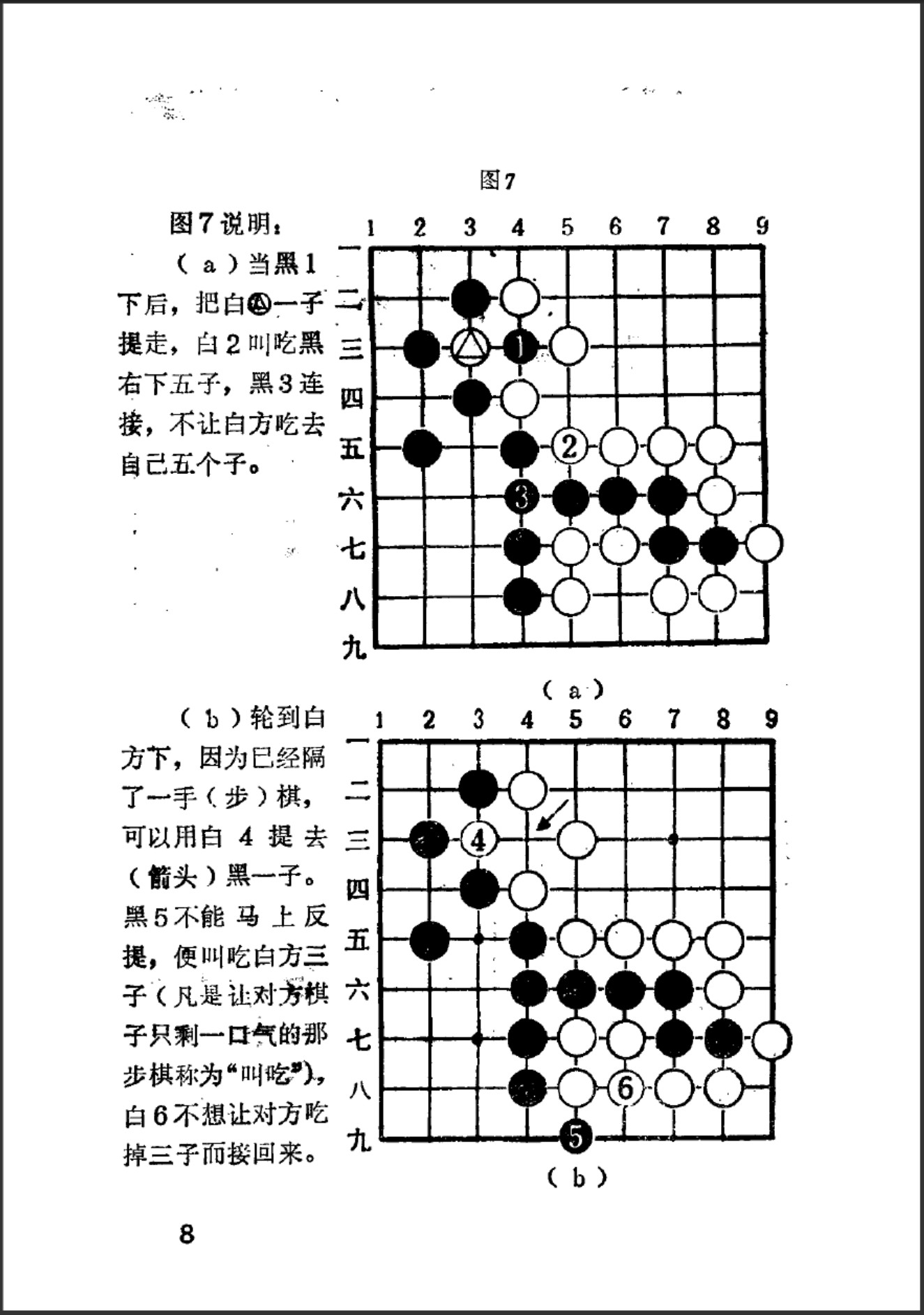 360截图20250504124647520.jpg