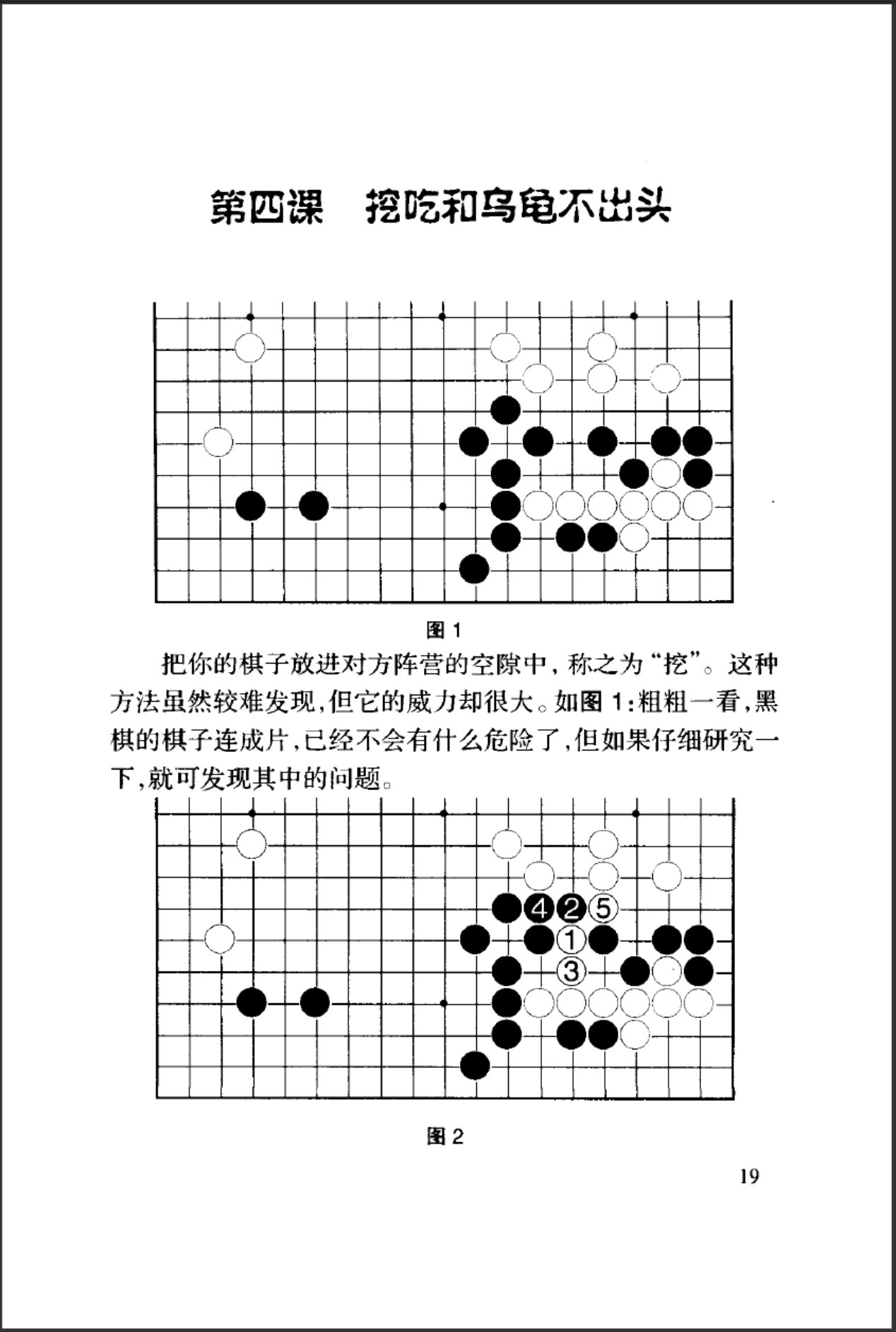 360截图20250504125817437.jpg