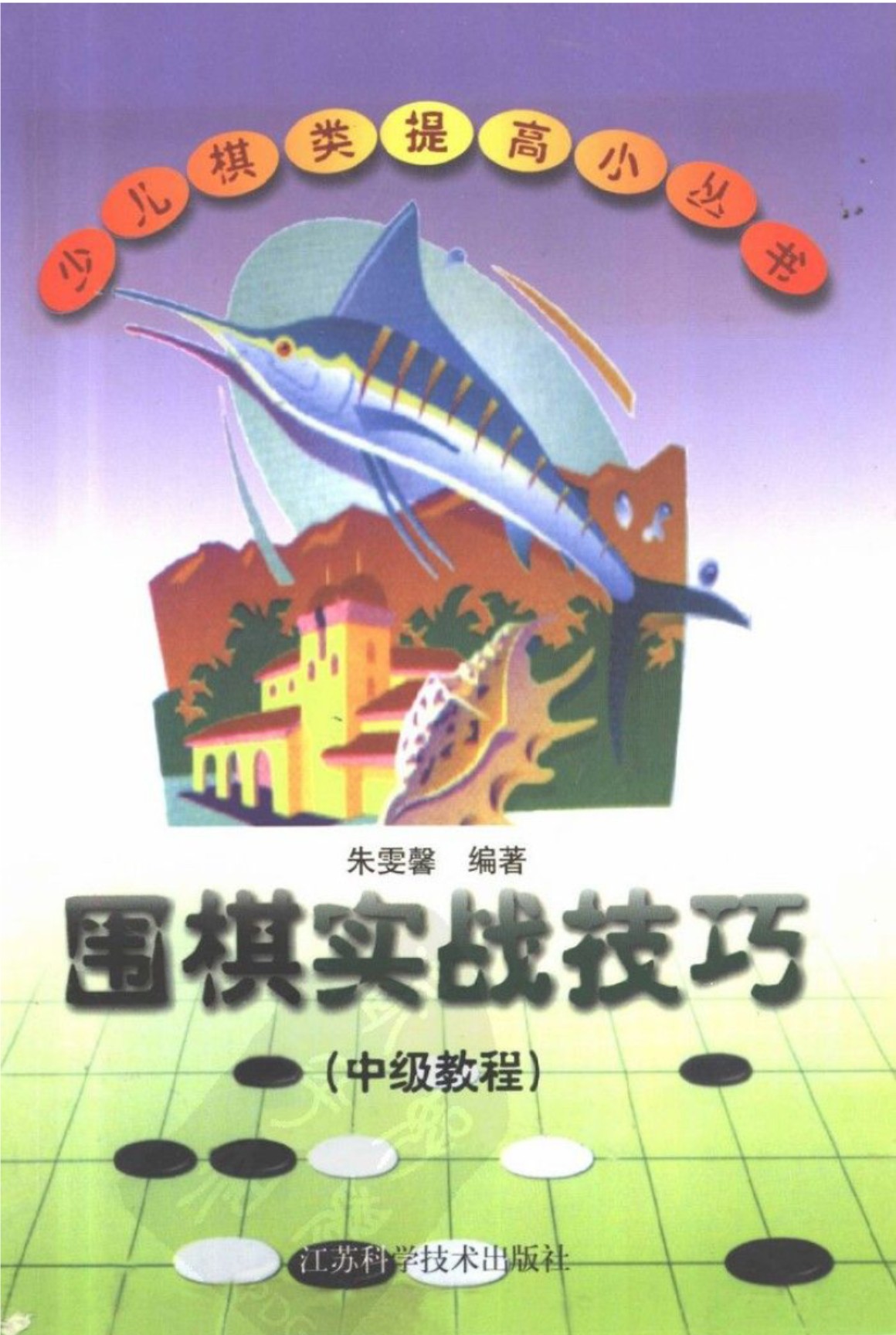 360截图20250504125800793.jpg