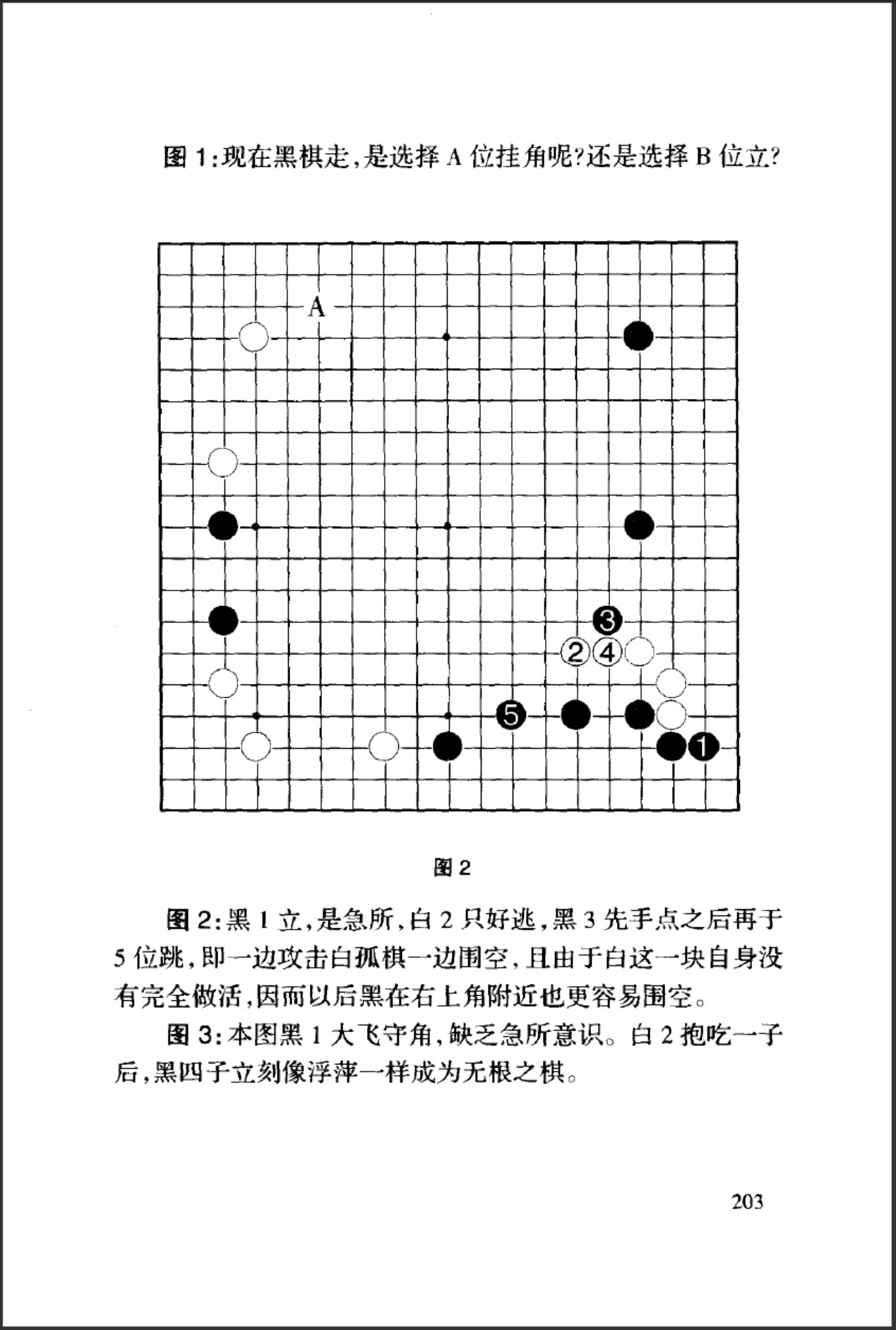 360截图20250504125833183.jpg