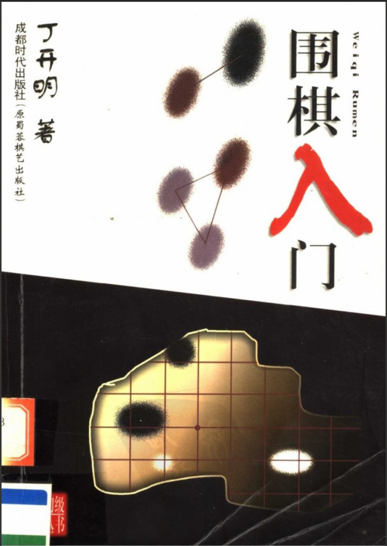 360截图20250504131016702.jpg