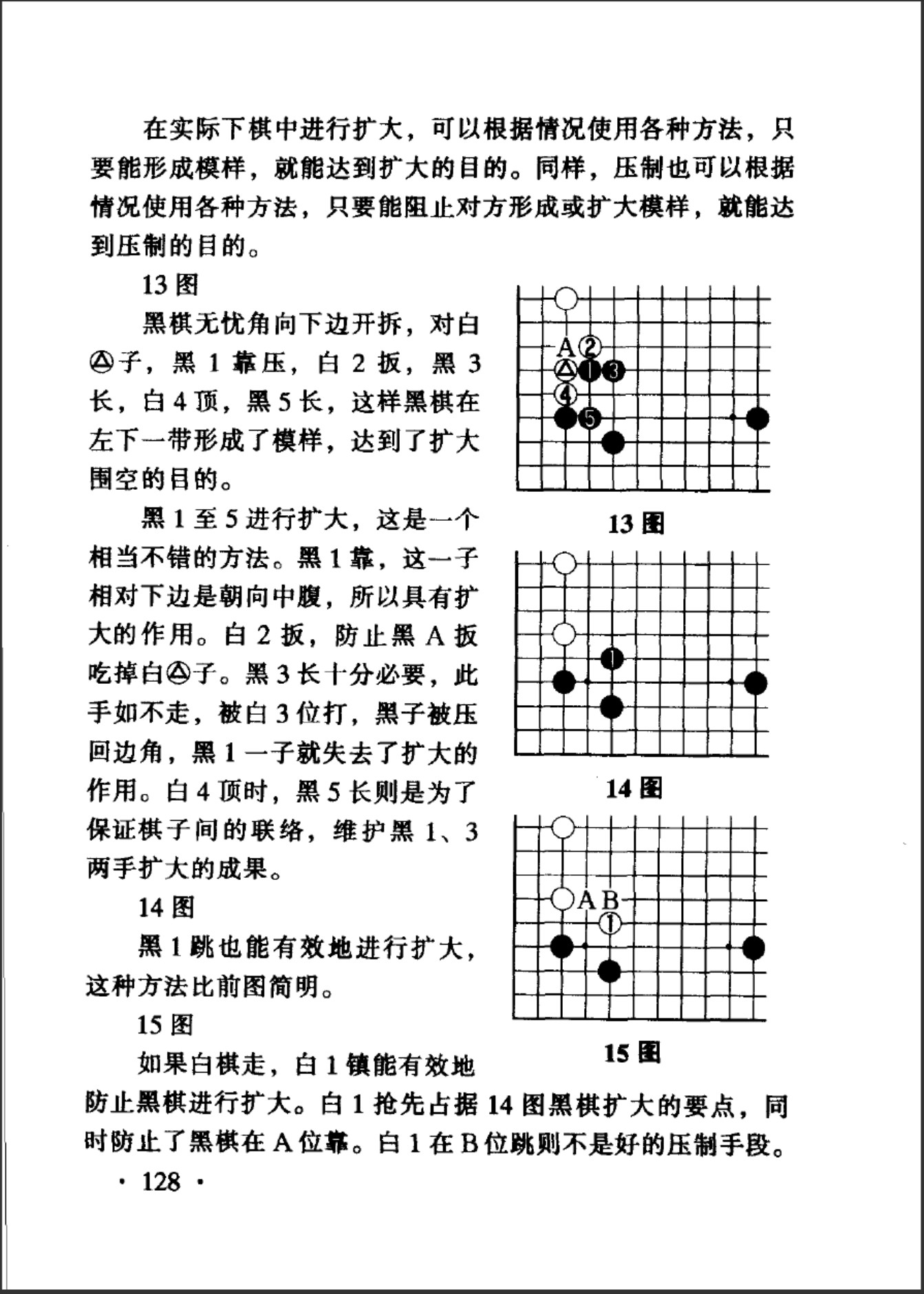 360截图20250504131042107.jpg