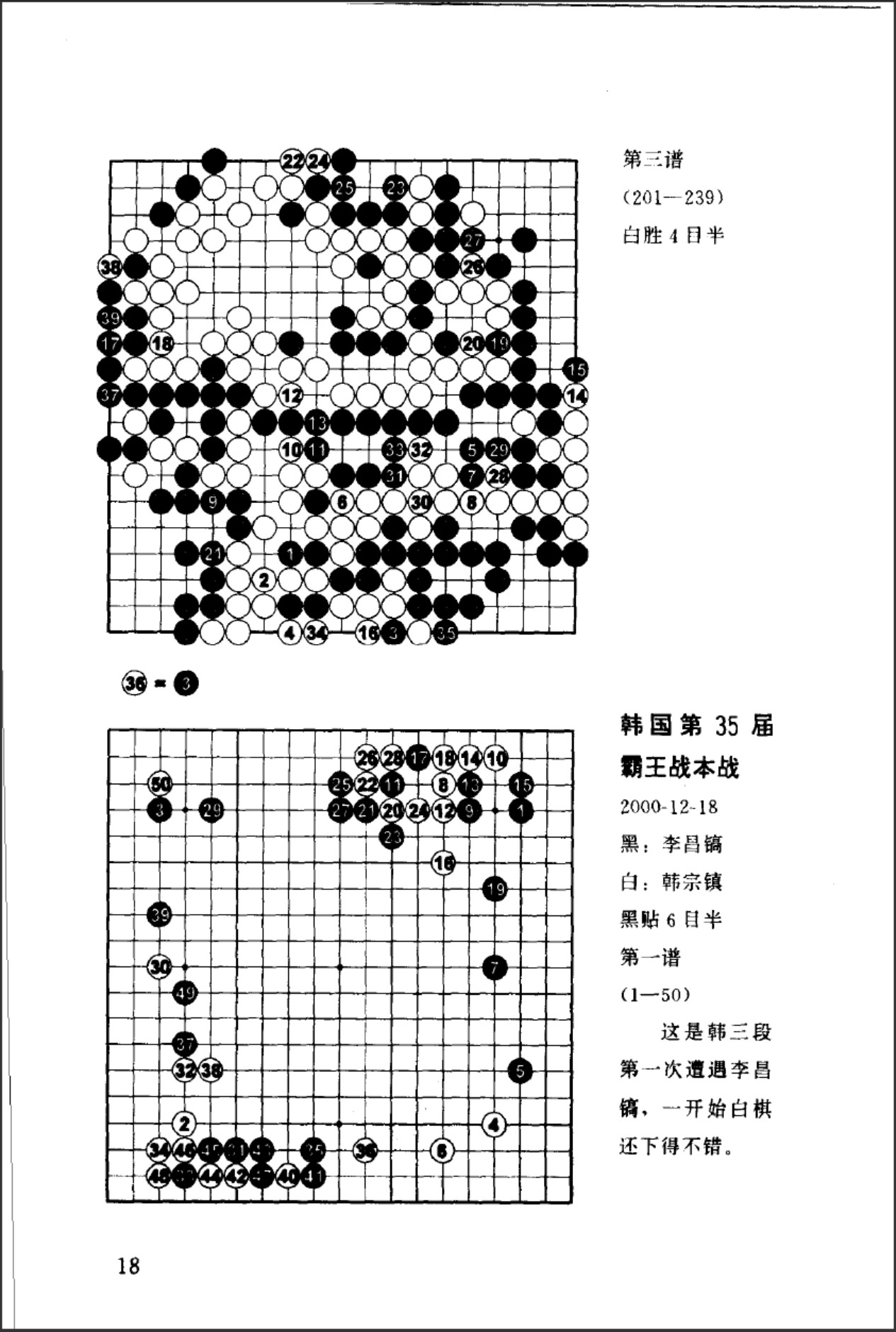 360截图20250504131403670.jpg